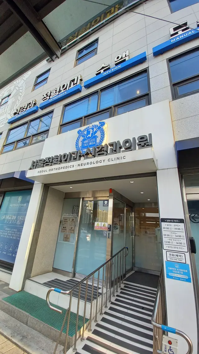 Hospital representative image