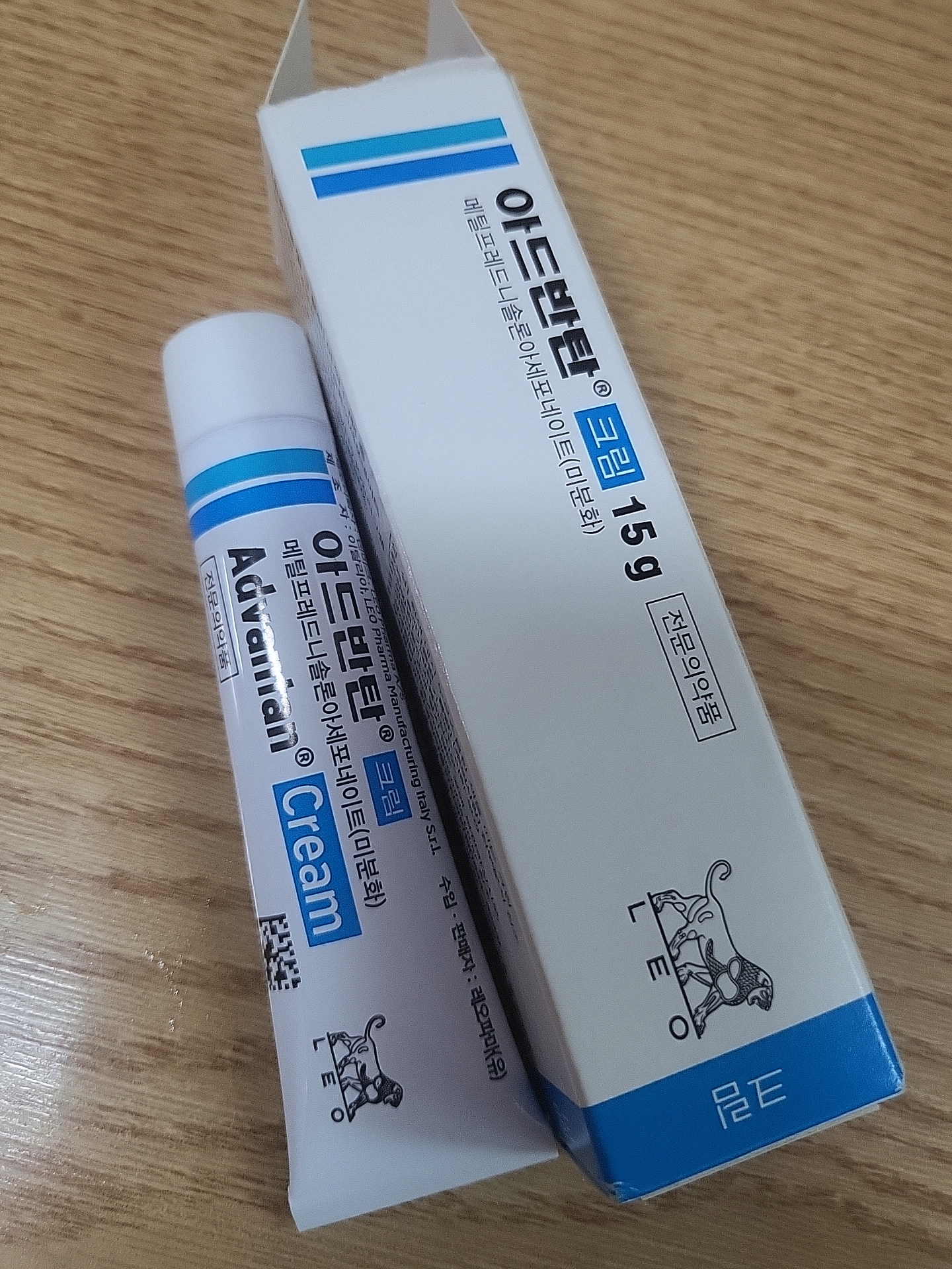 Review photo