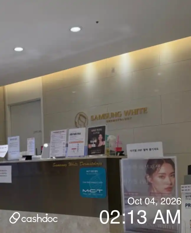 Samsung White Dermatology Clinic 7