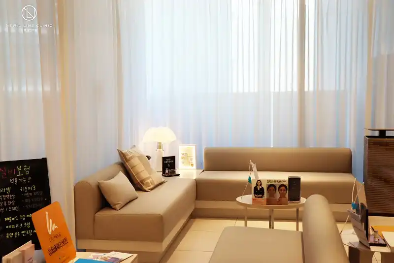 뉴엘라인의원 병원 정보 이미지