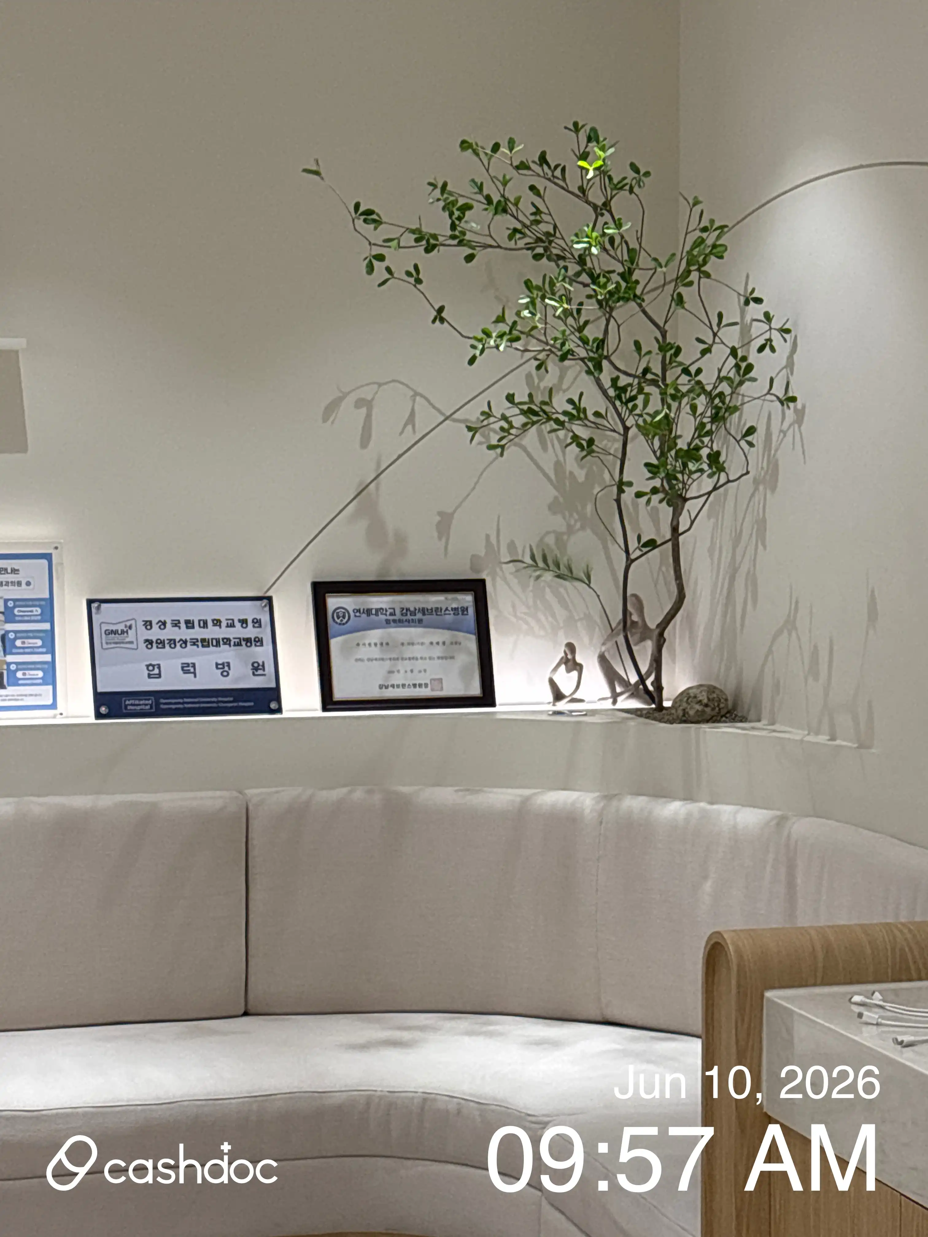 Soksiwon Top Internal Medicine Clinic 3
