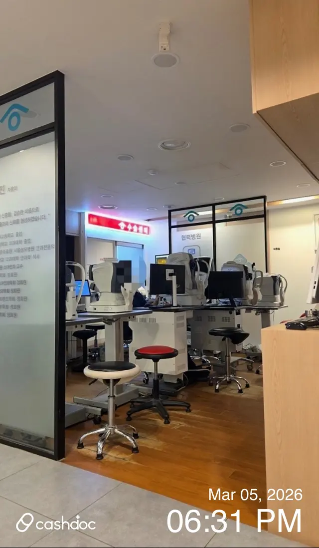 Hospital representative image