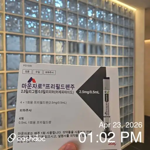 리뷰 사진
