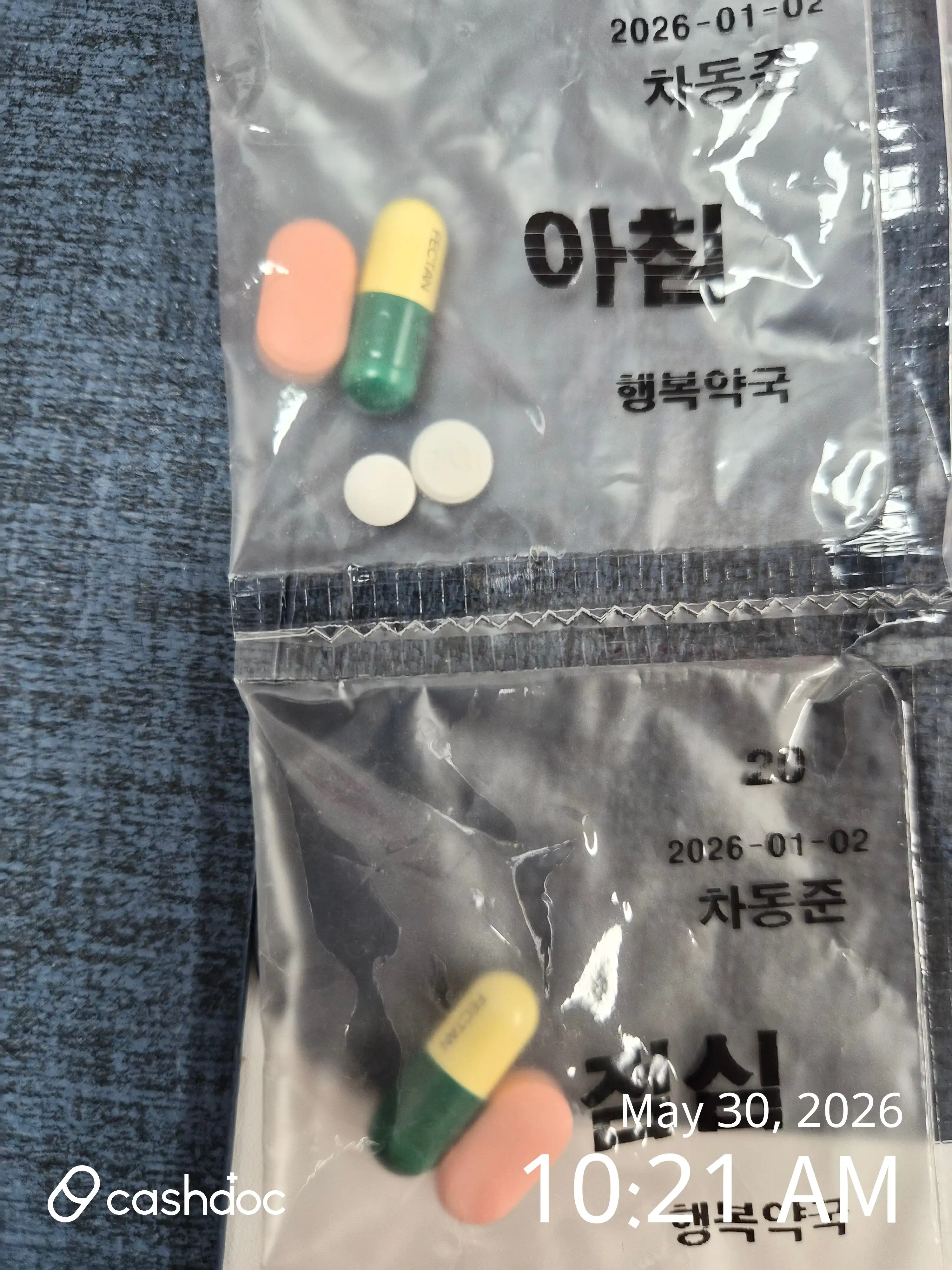 Review photo