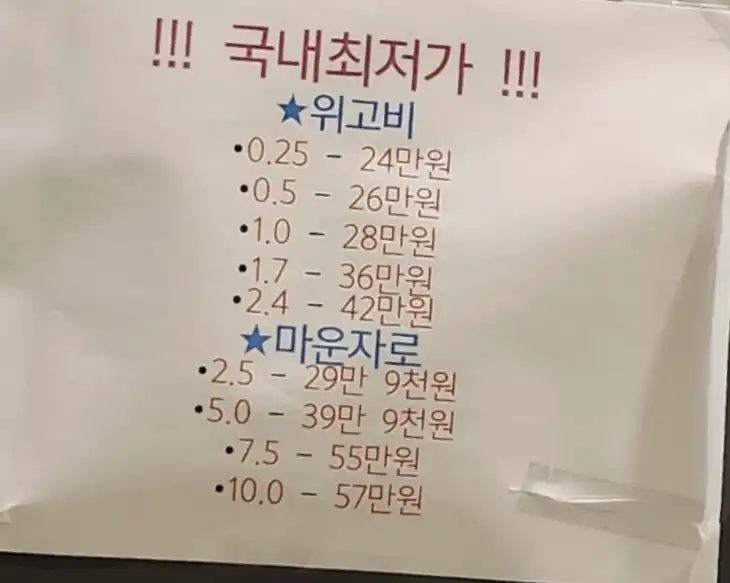 리뷰 사진