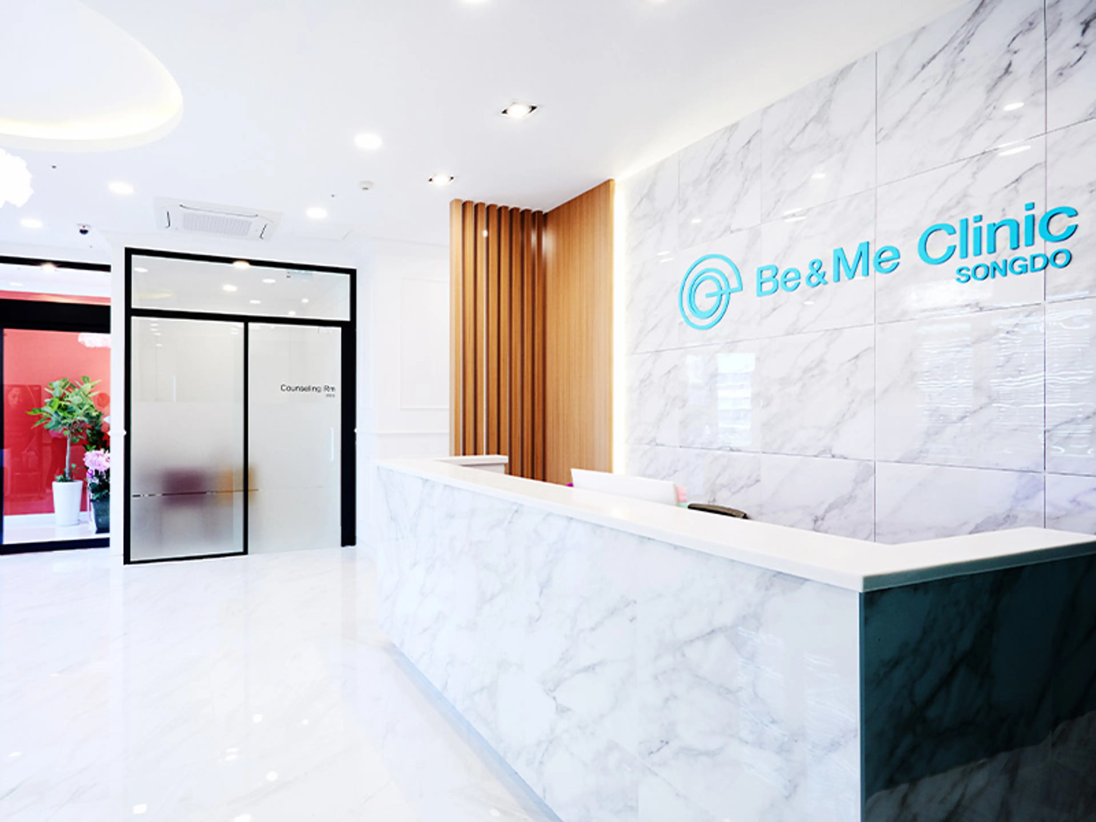 송도비앤미의원 - 1