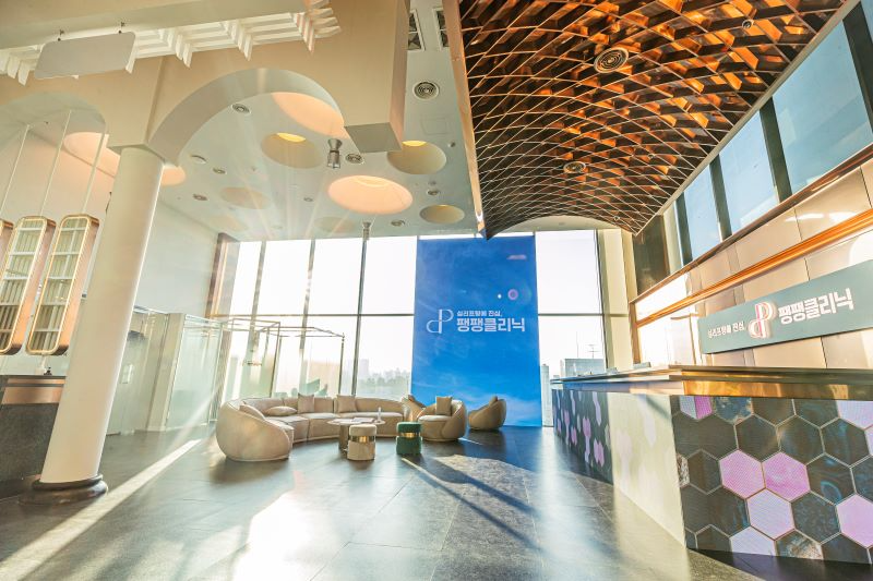 팽팽의원 병원 정보 이미지