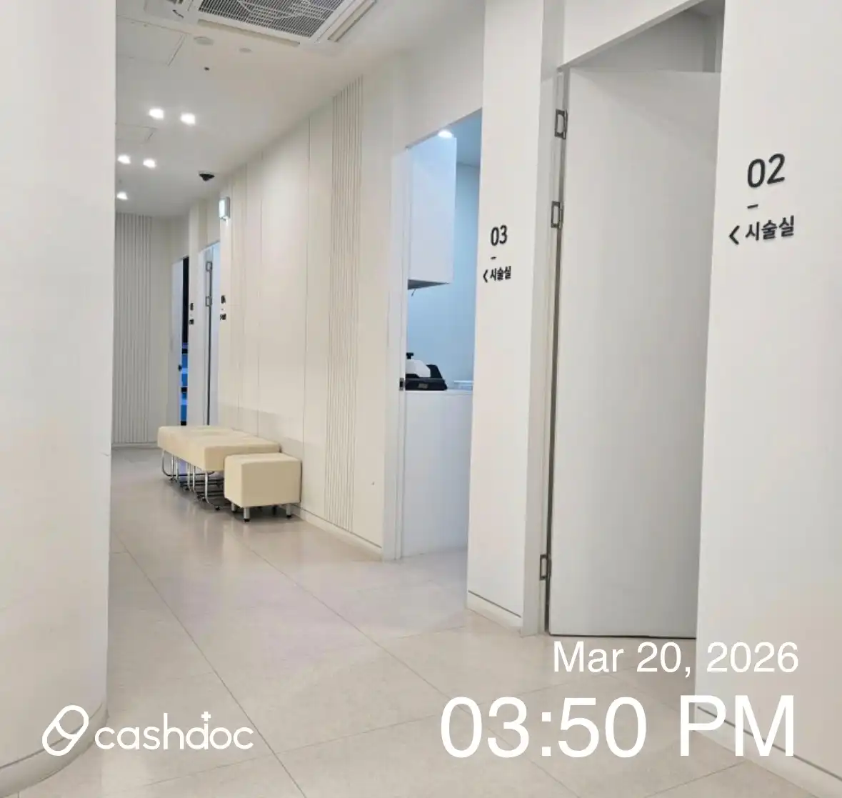 퓨어드림의원 4