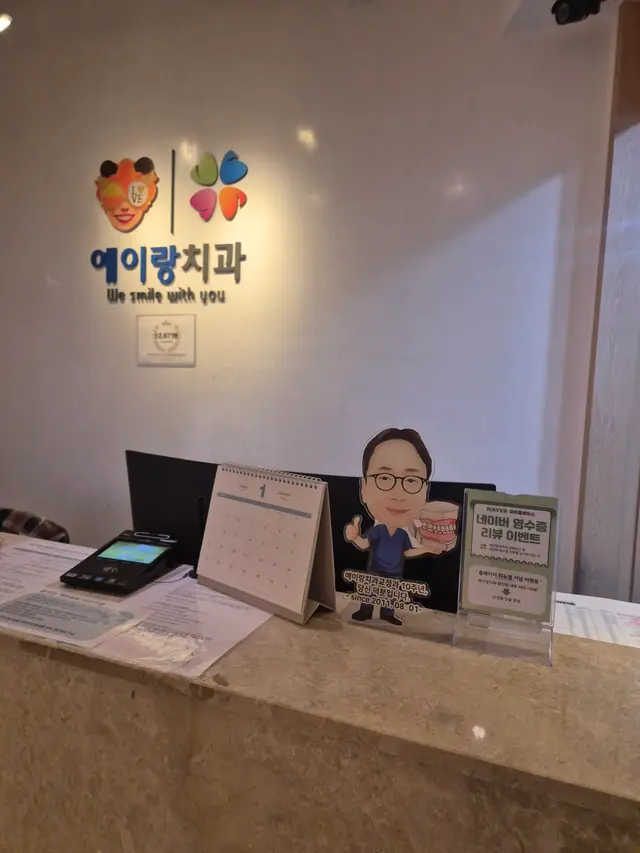 병원 대표 이미지