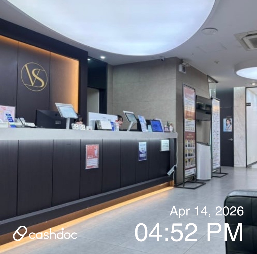 브이에스라인의원-인천구월점 병원 정보 이미지