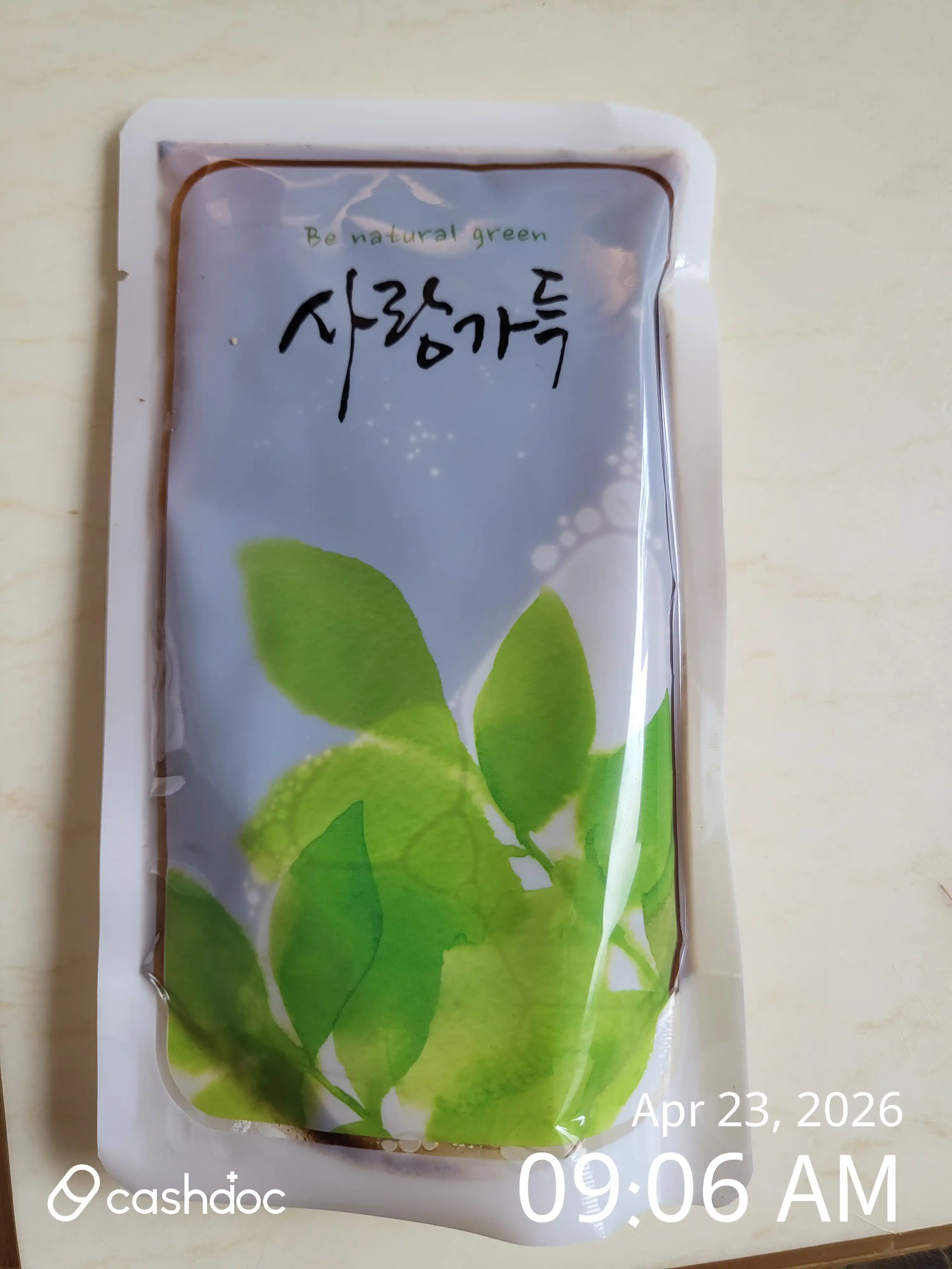 리뷰 사진