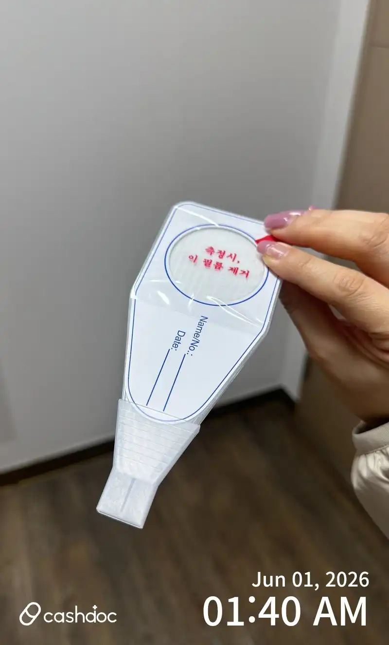 리뷰 사진 1