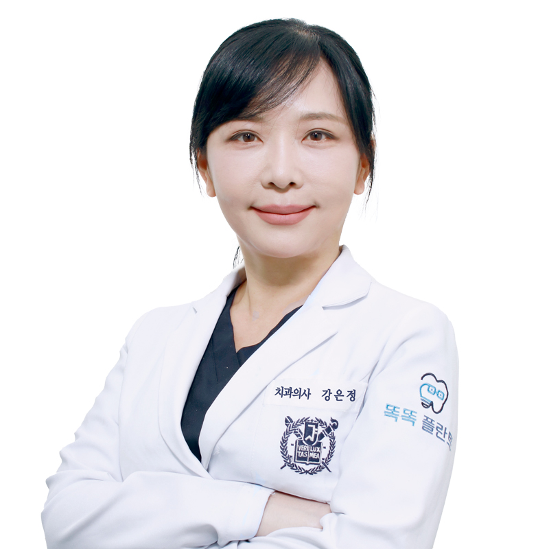 강은정 프로필 사진