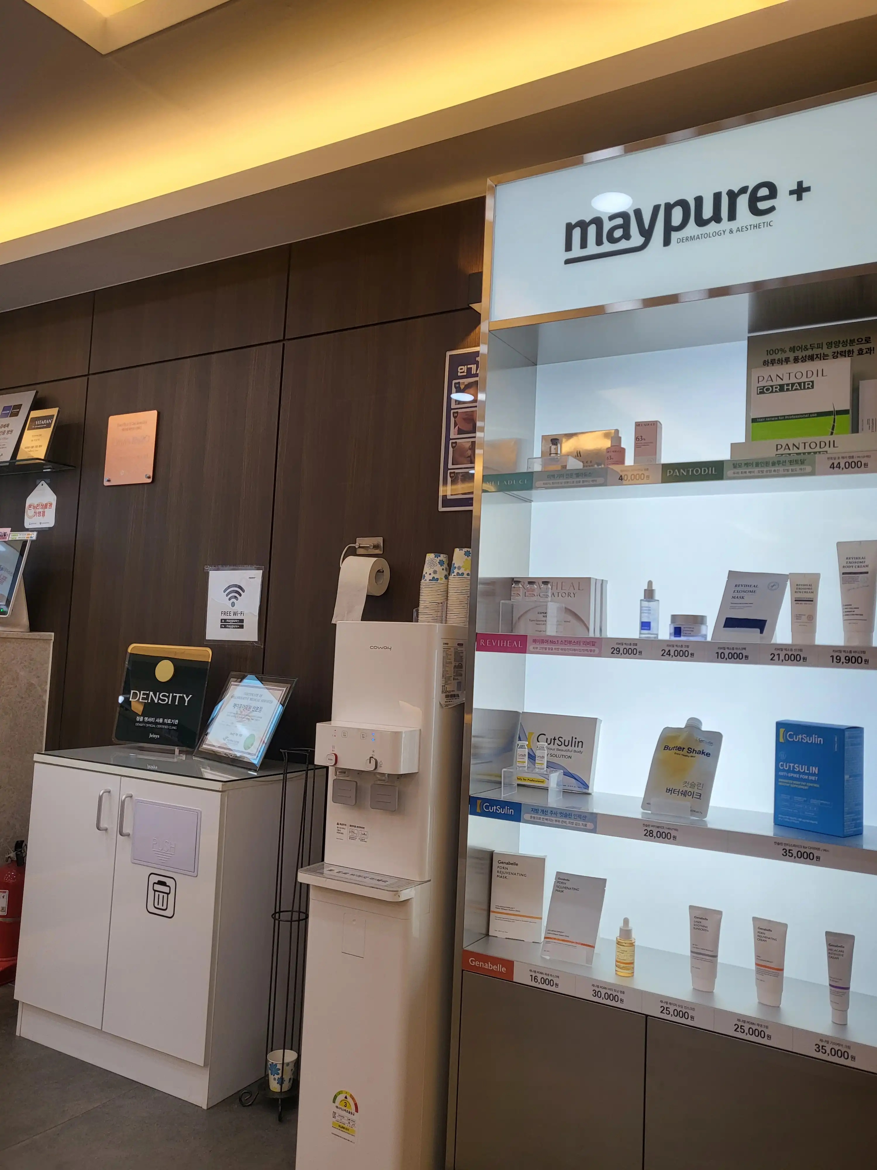 梅尔纯医院山本店 24