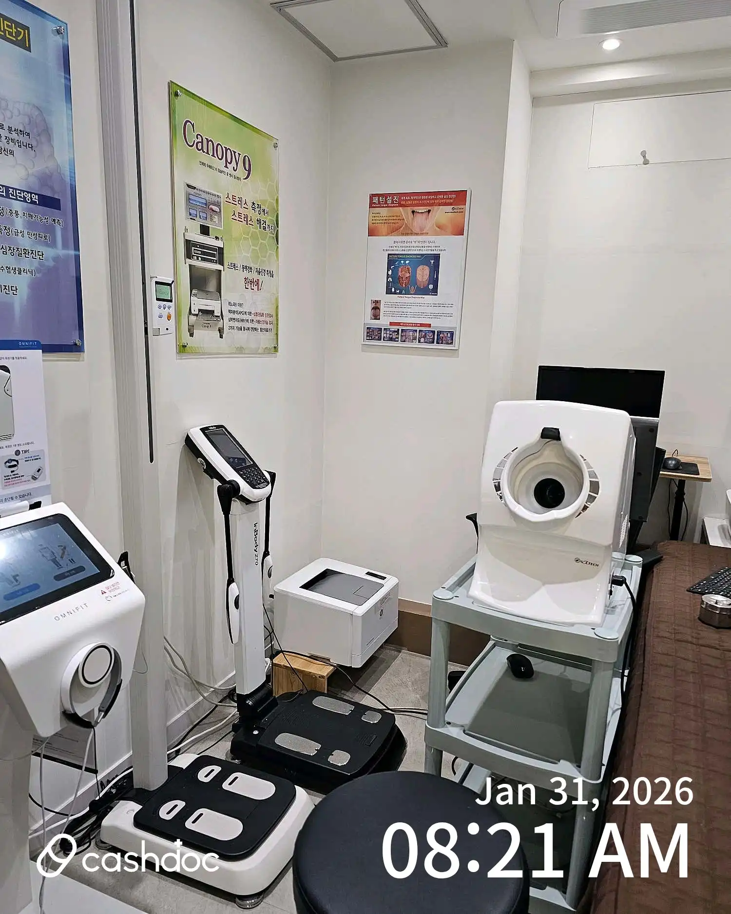 Kang Han-mi Clinic 2