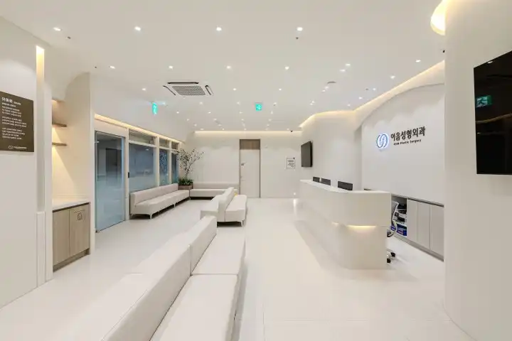 Ium Plastic Surgery Clinic 5