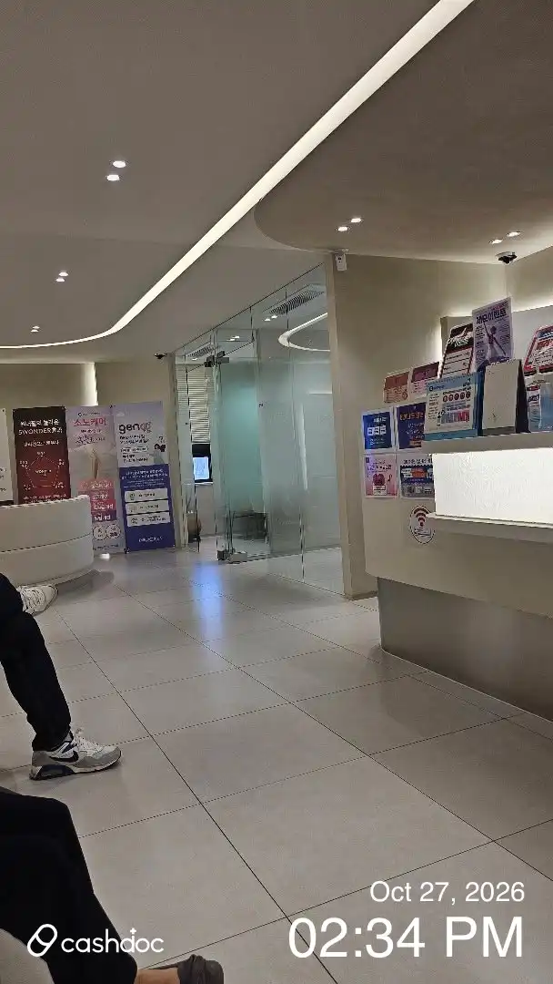 Apple OB-GYN Clinic, Suwon Branch review photo