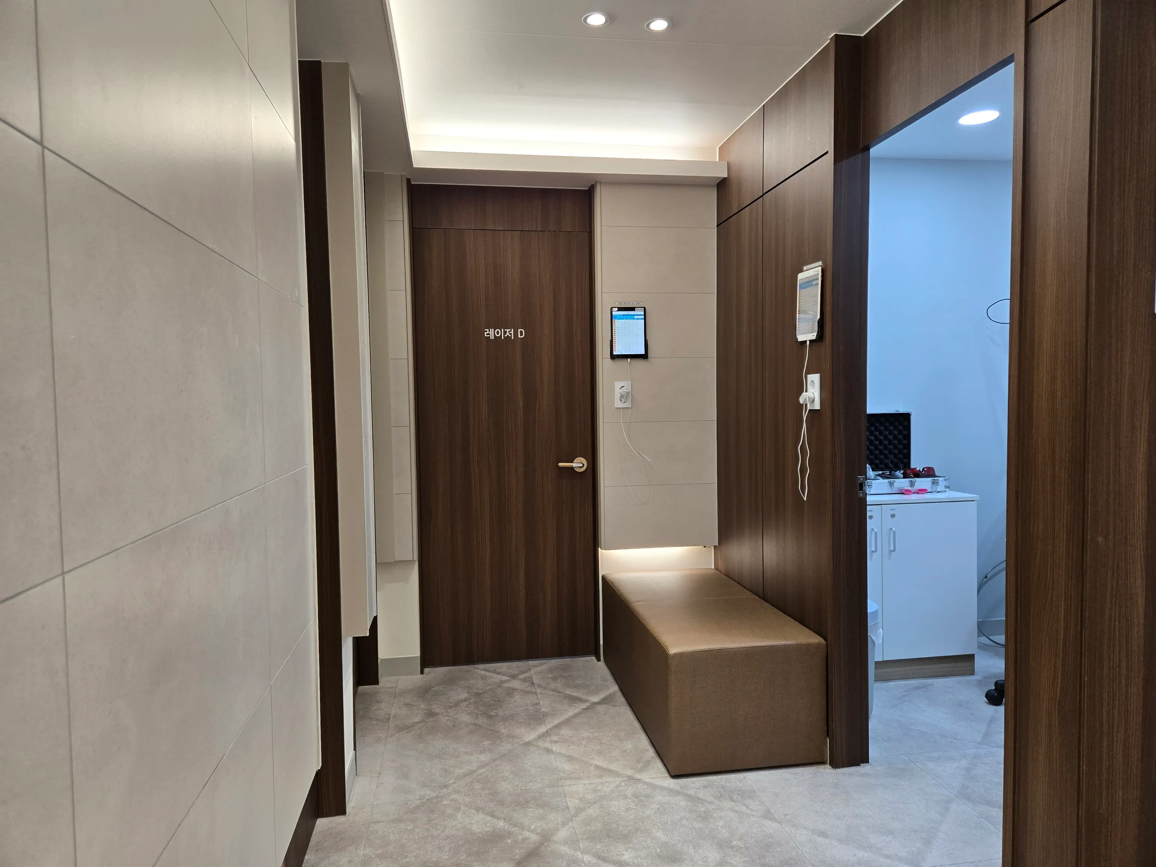 메이퓨어의원 사당점 - 1