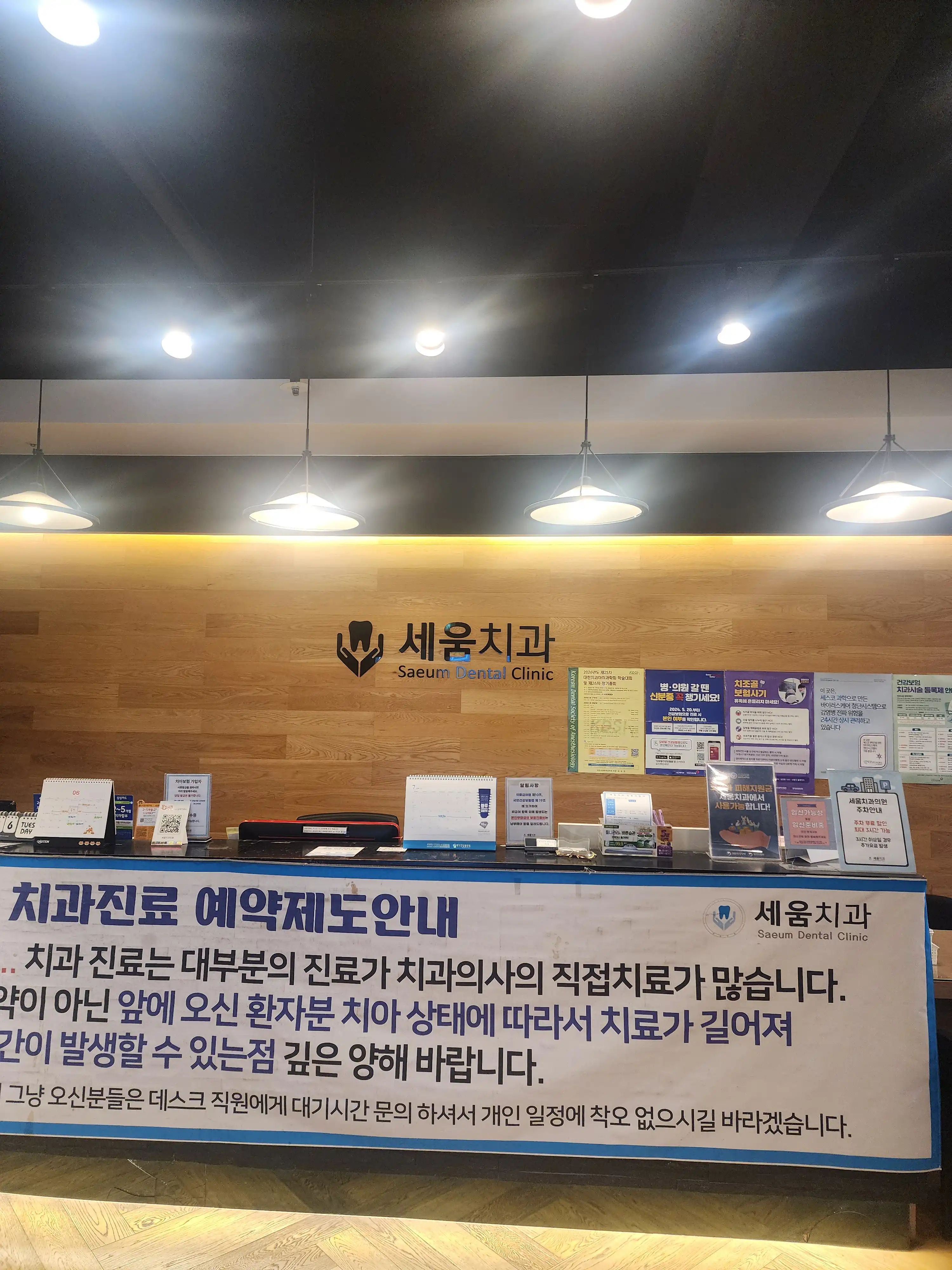 리뷰 사진