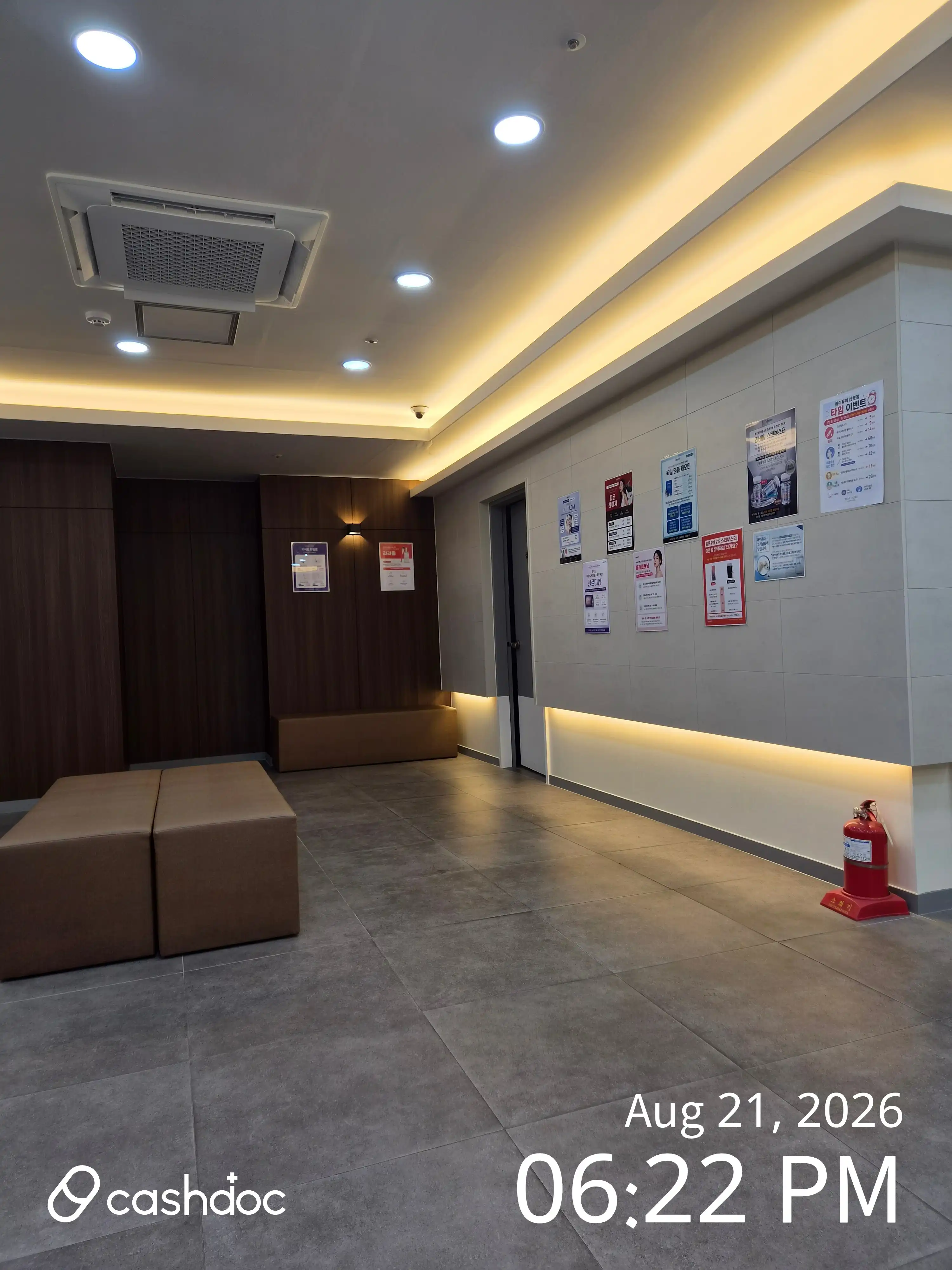 メイピュア医院・サンボン店 22