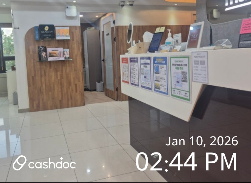 메이퓨어의원 홍대입구점 병원 정보 이미지