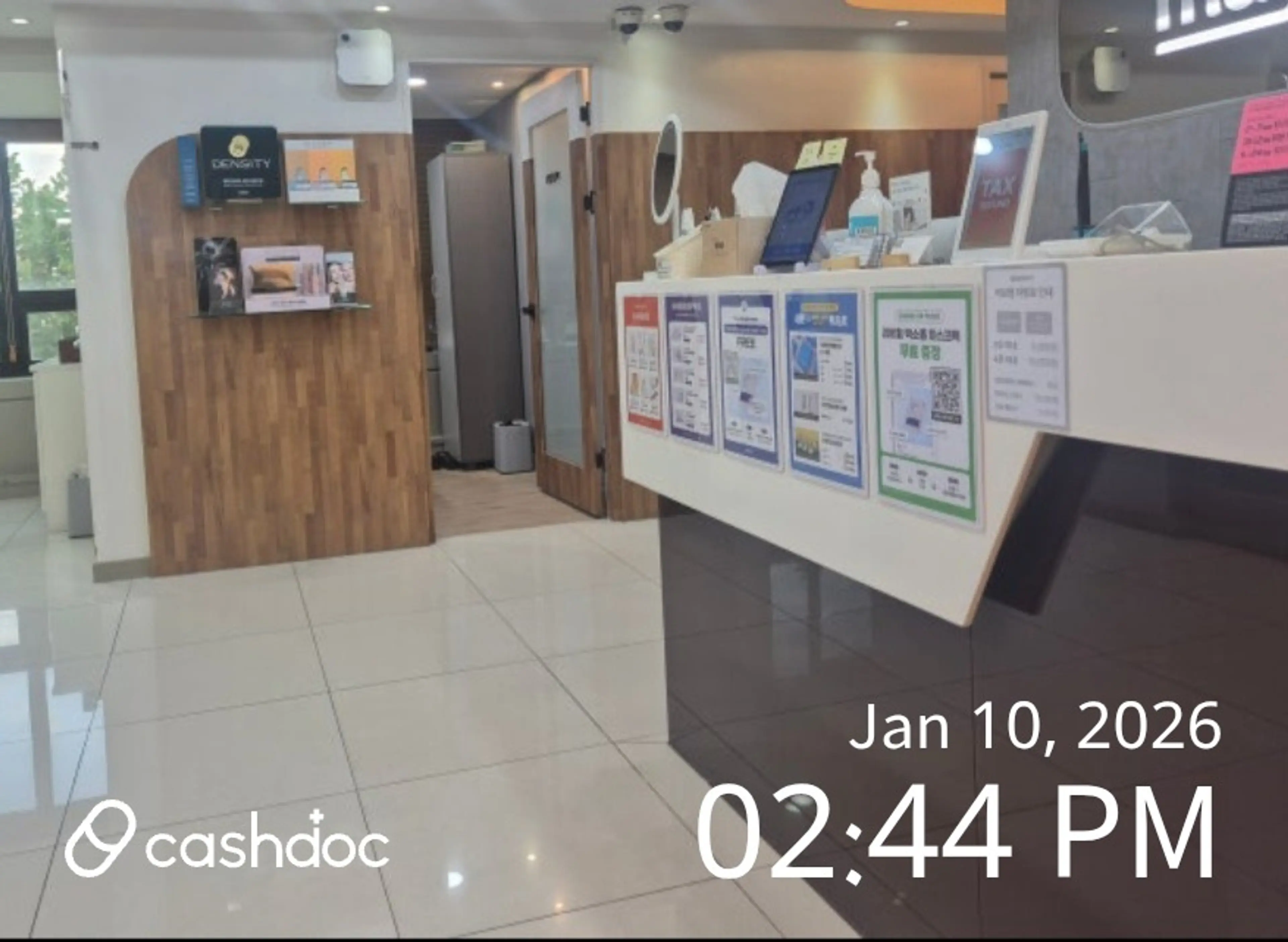 메이퓨어의원 홍대입구점 - 2