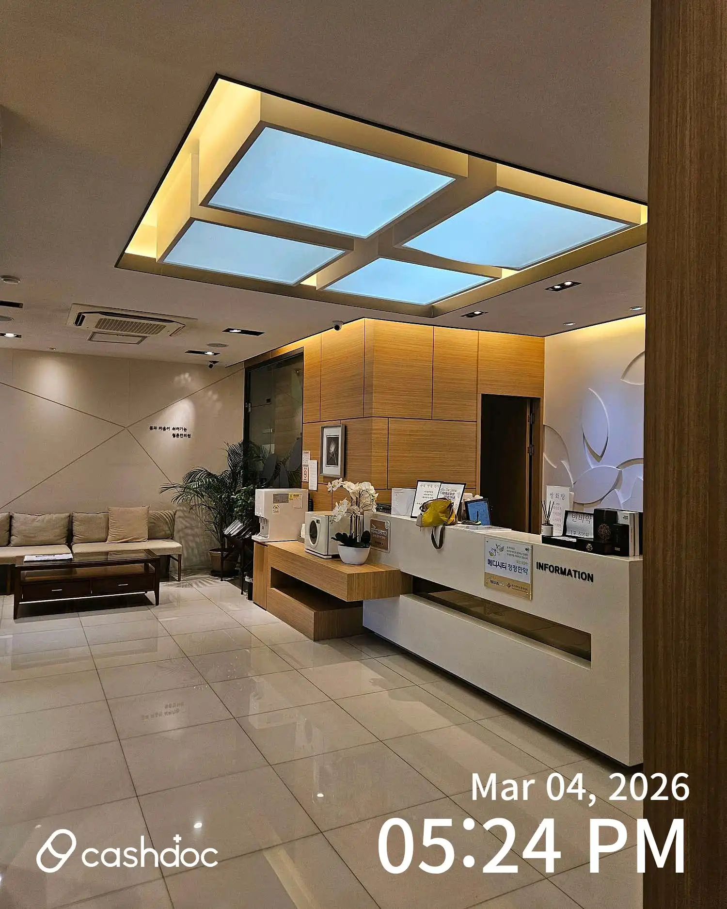 Wolchun Han Medical Clinic 2