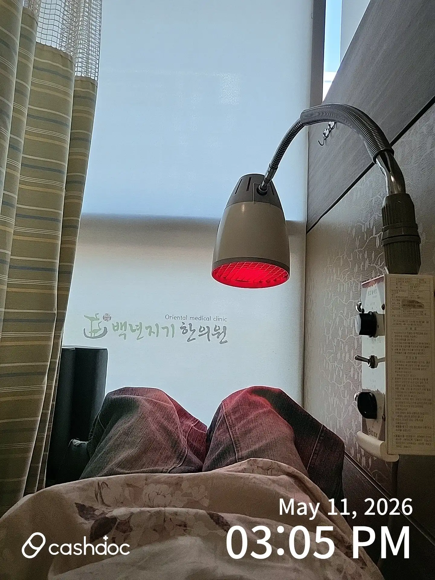 评价照片