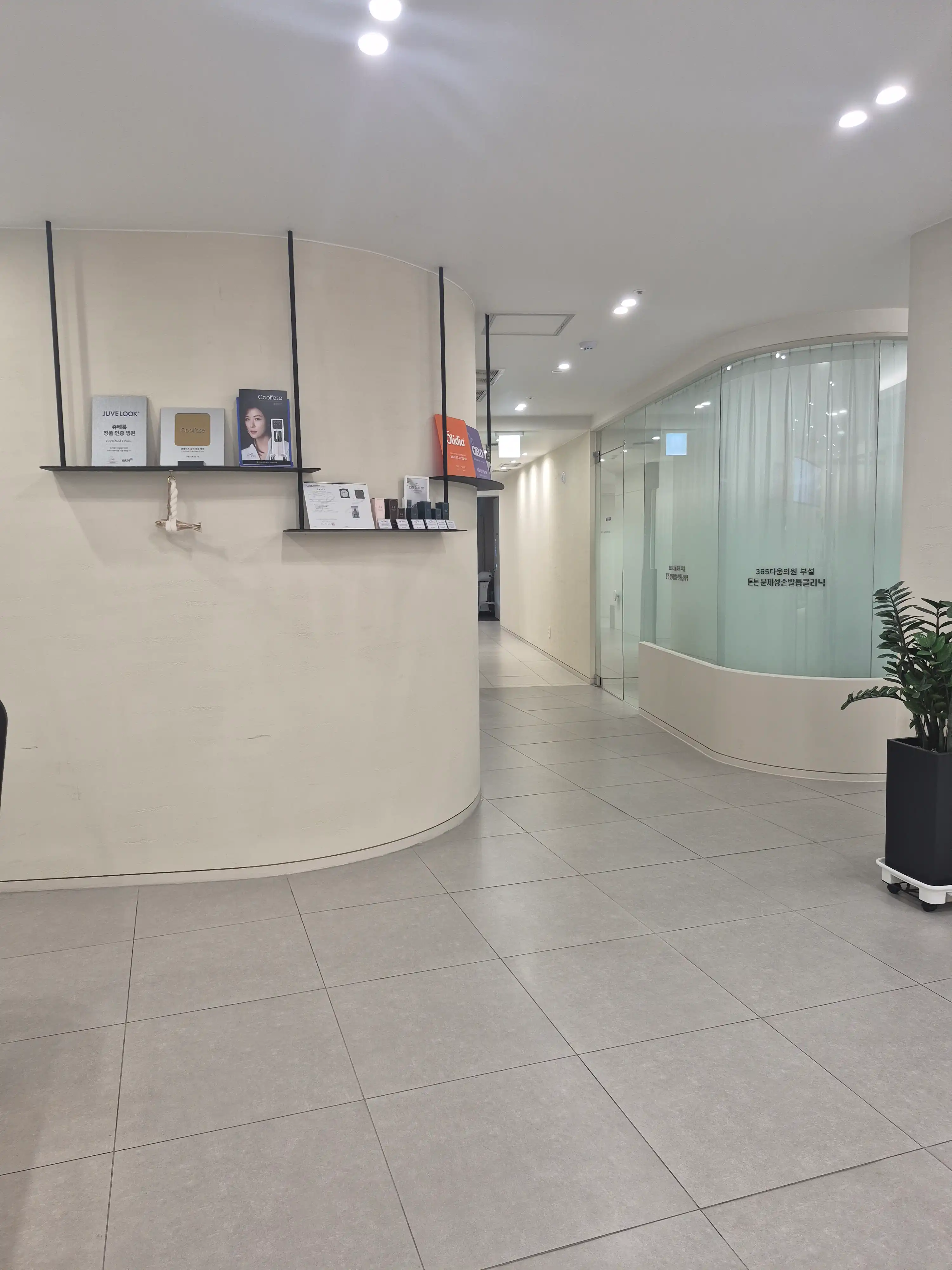 レビュー写真