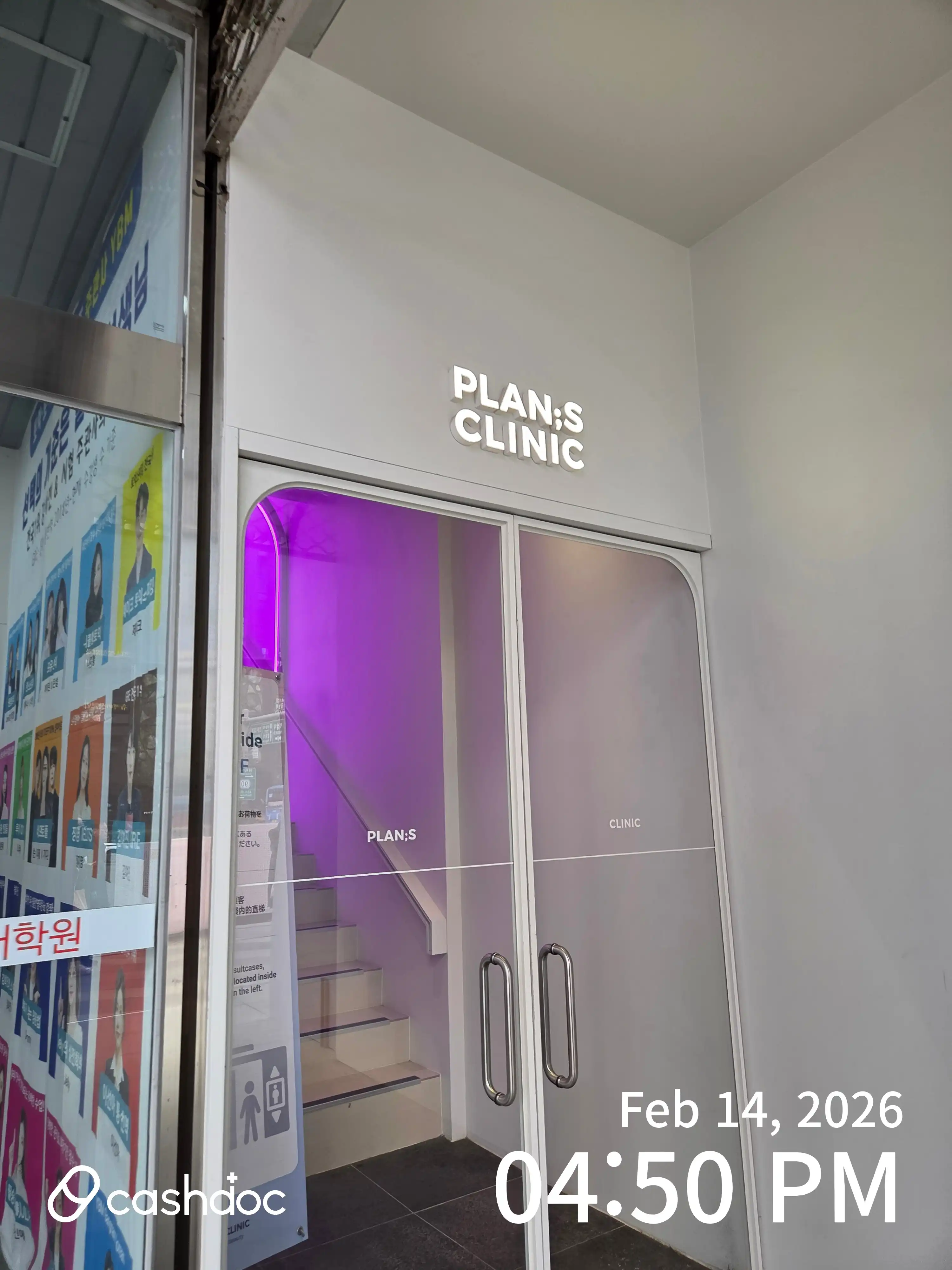 Plan S Clinic 2