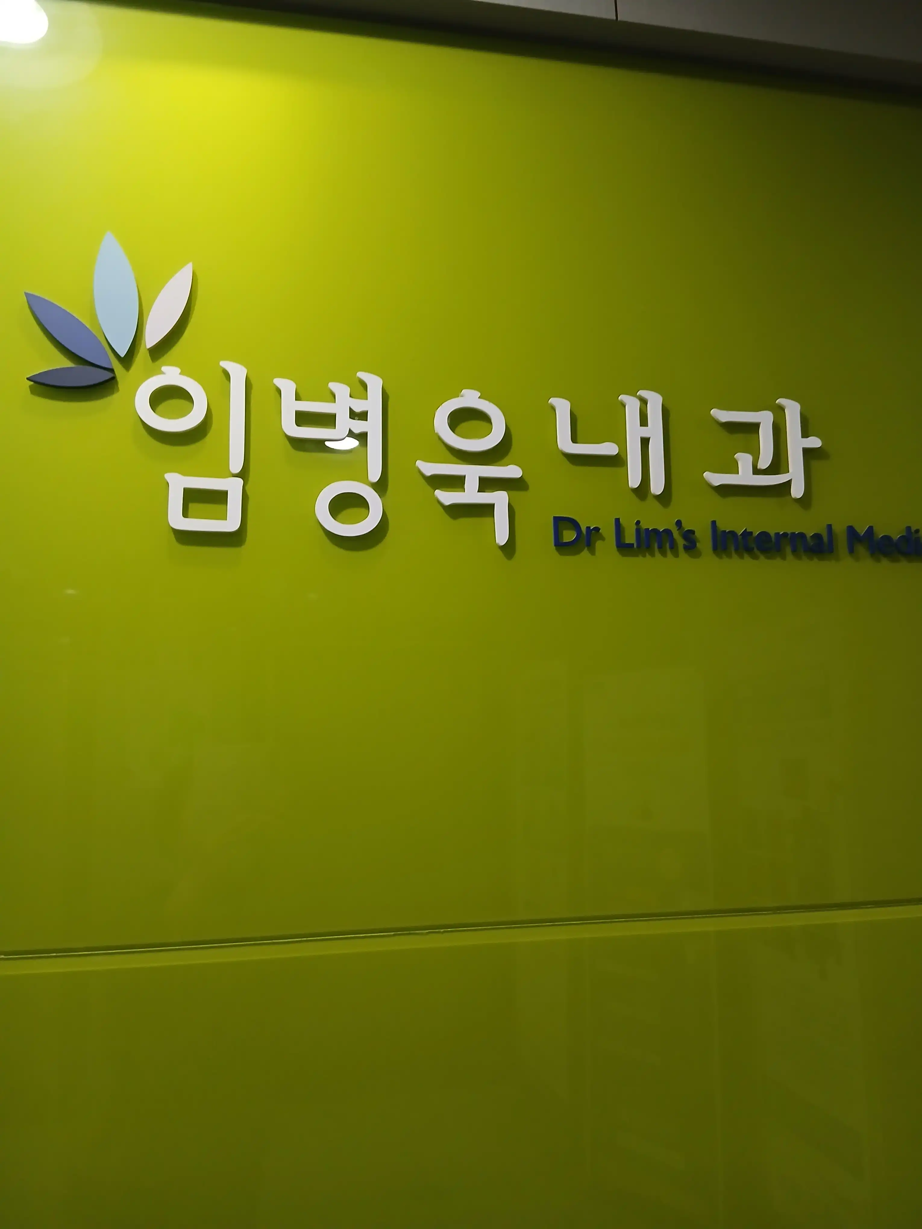 리뷰 사진