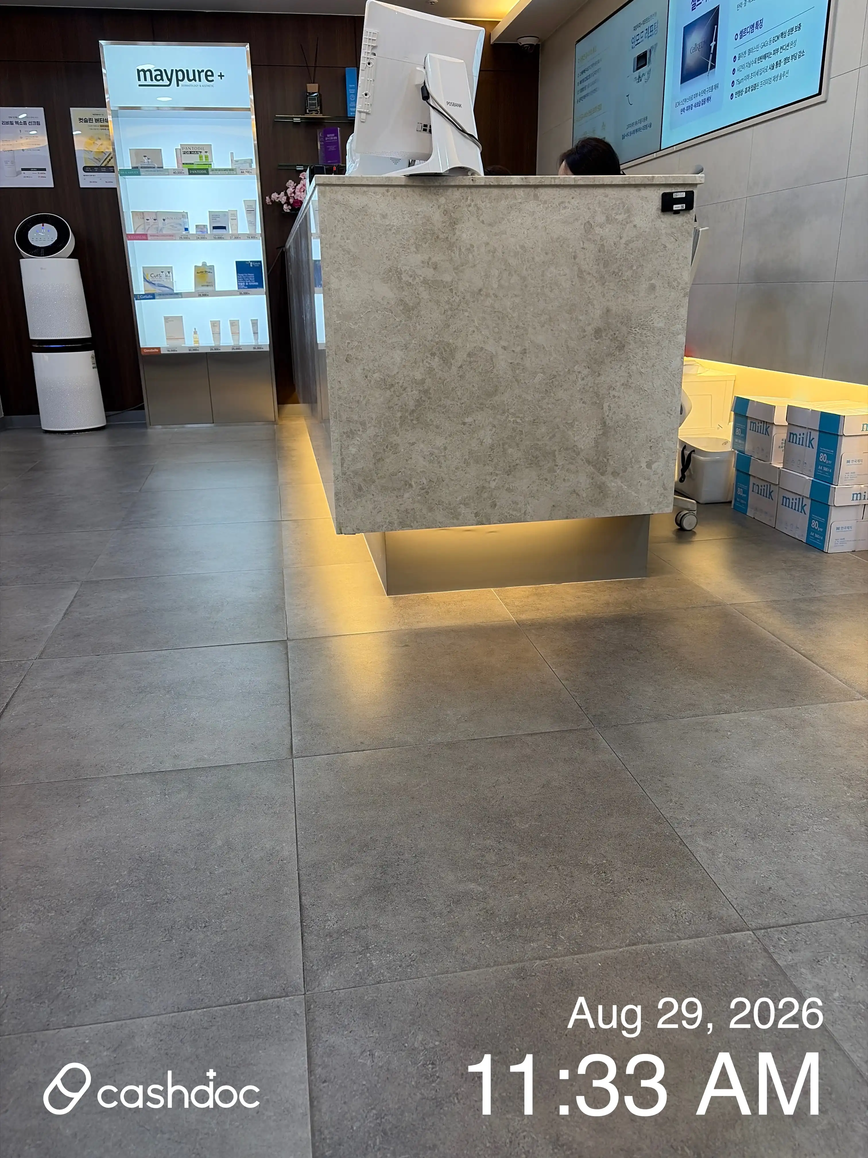 梅怡皮肤科医院 华亭店 35