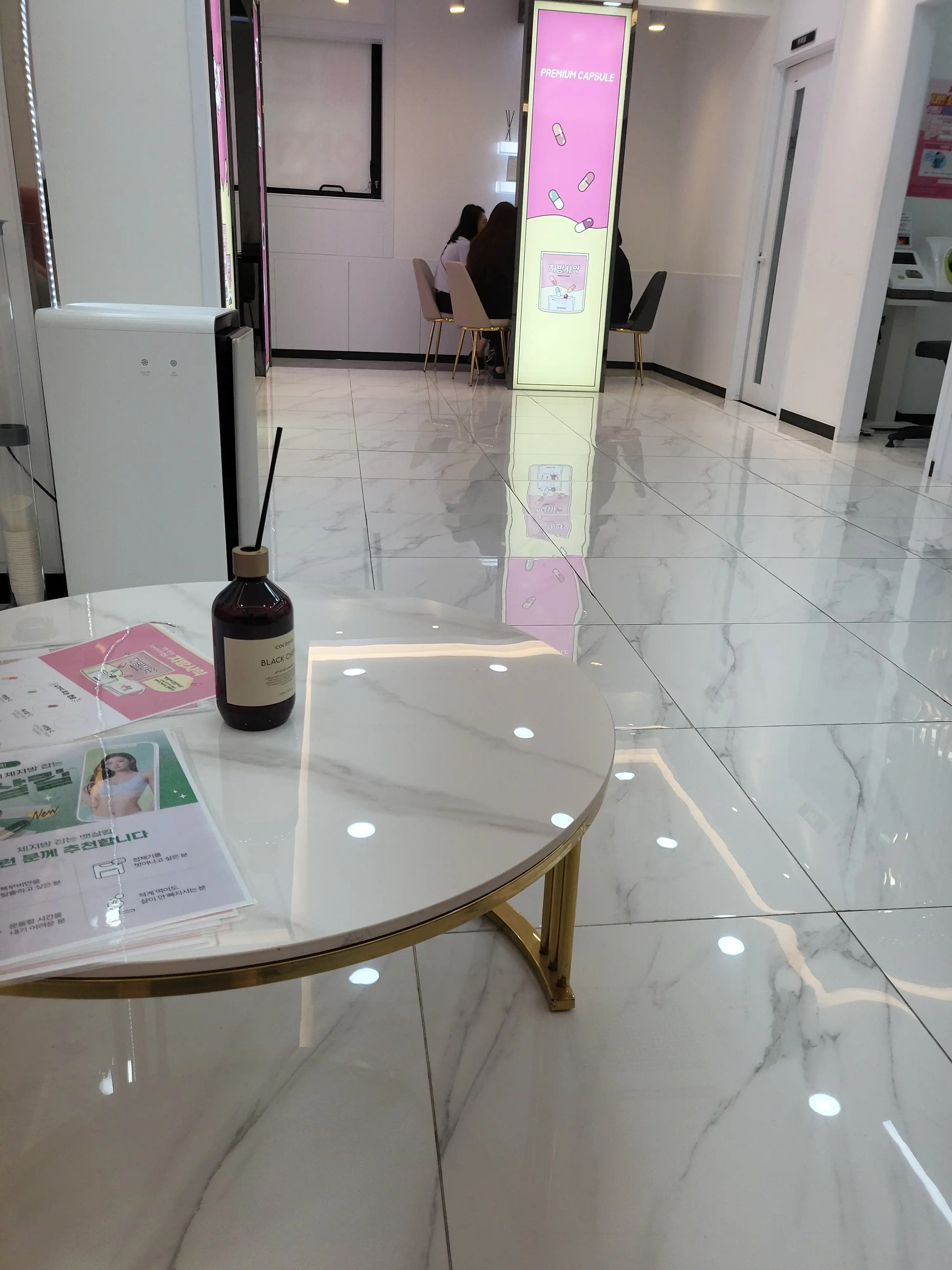 Nature and Korean Medicine Clinic, Jeonju Branch 2