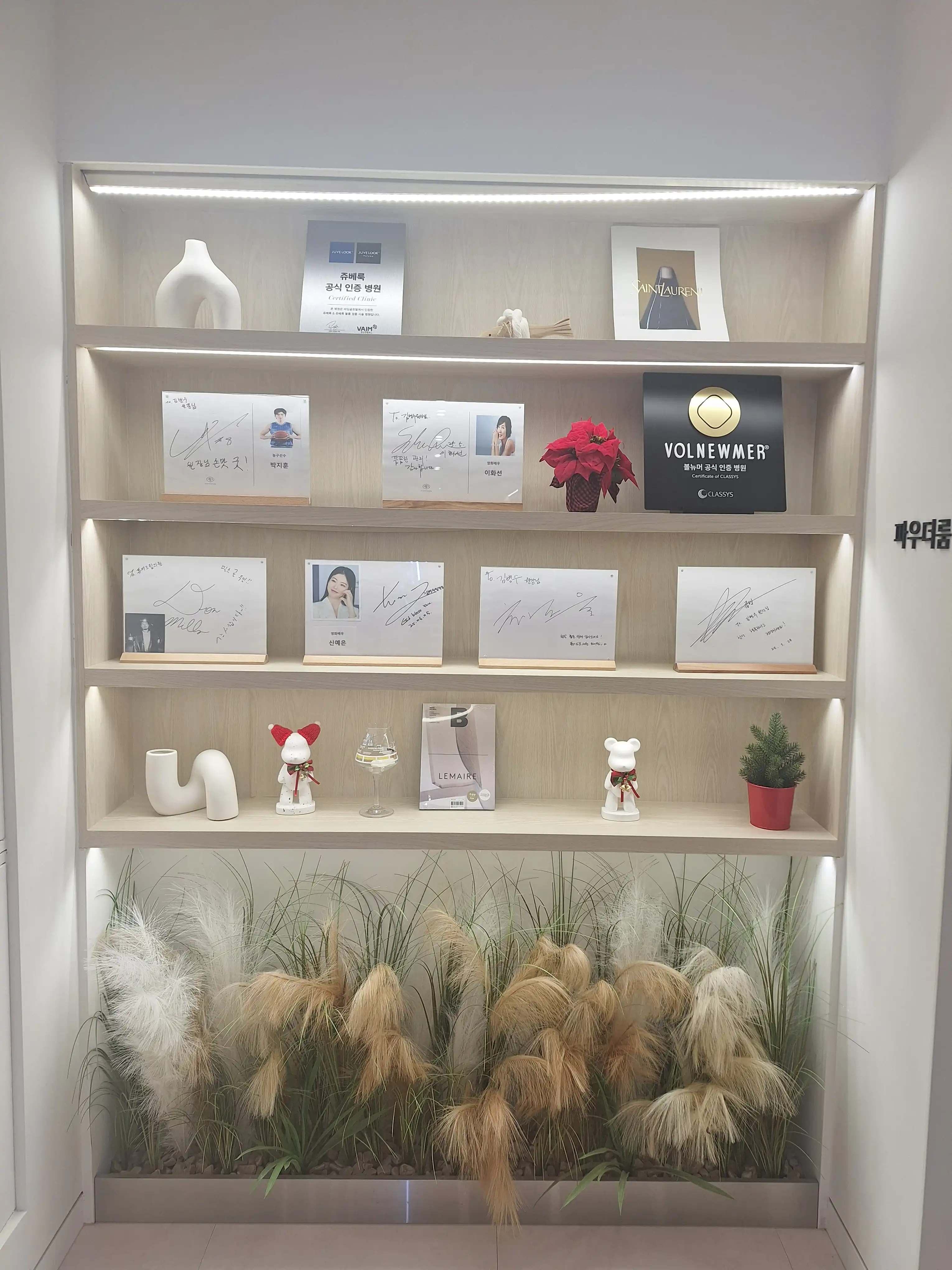 Pure Dream Clinic review photo