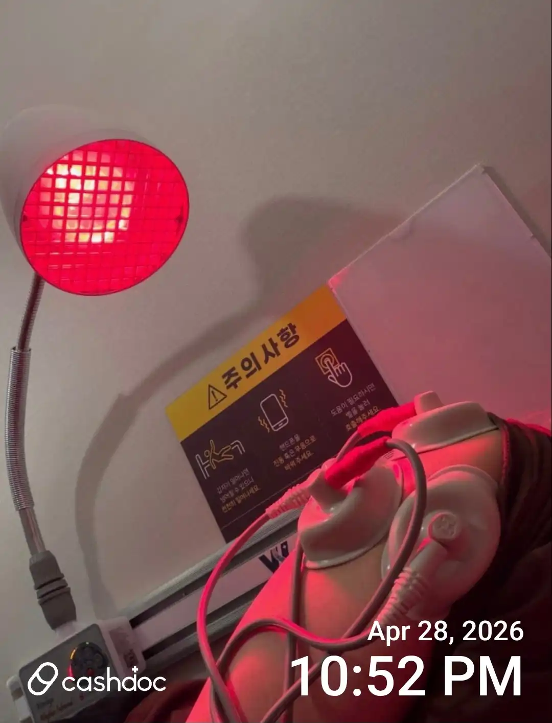 Review photo