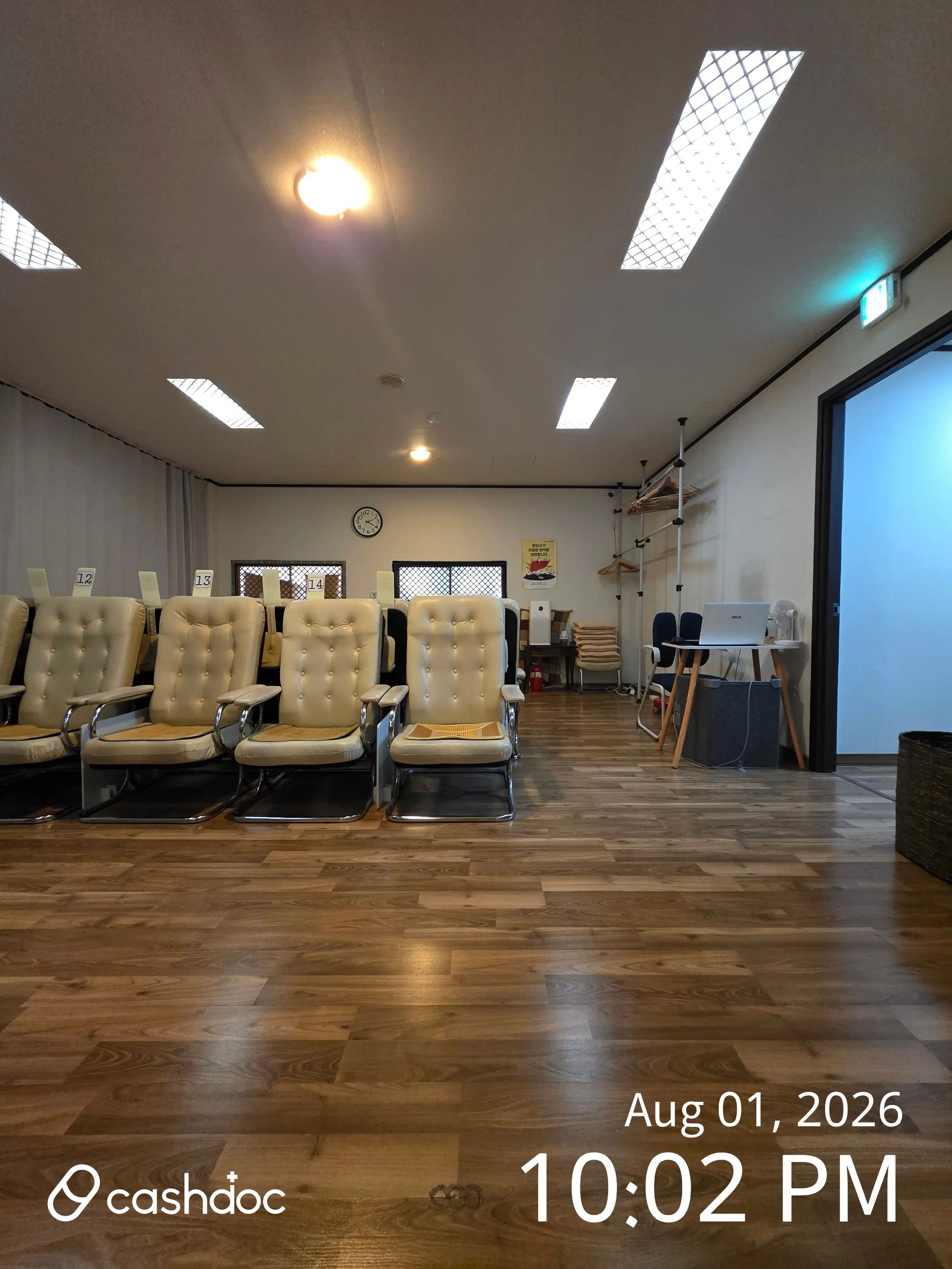 Hanchim Korean Medicine Clinic 1