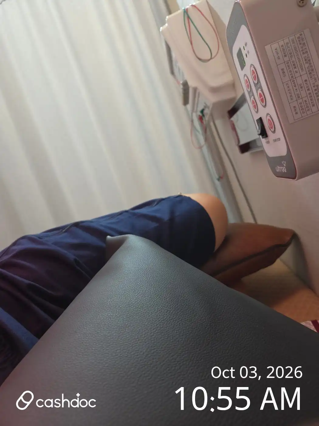 评价照片
