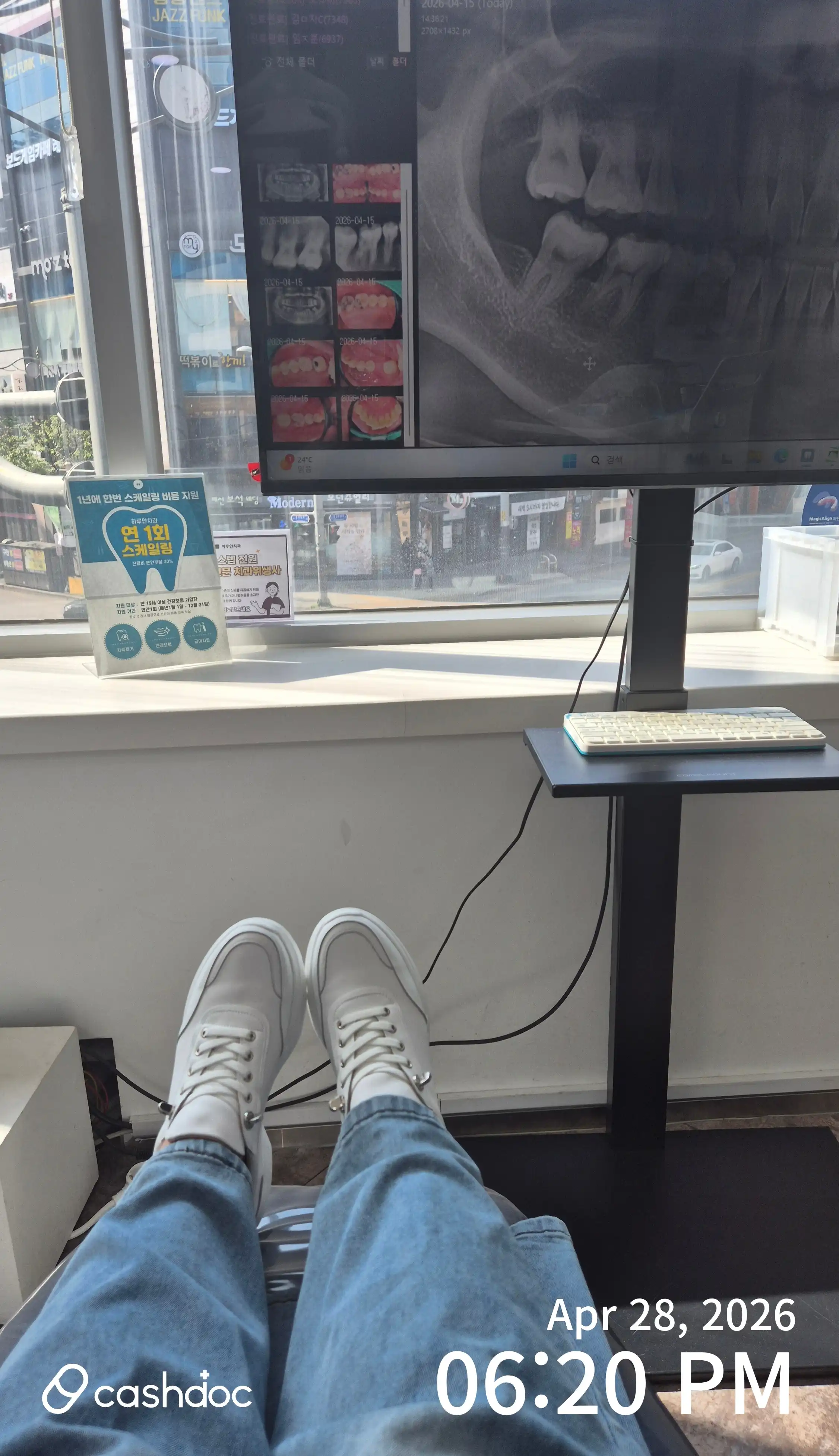 리뷰 사진 1