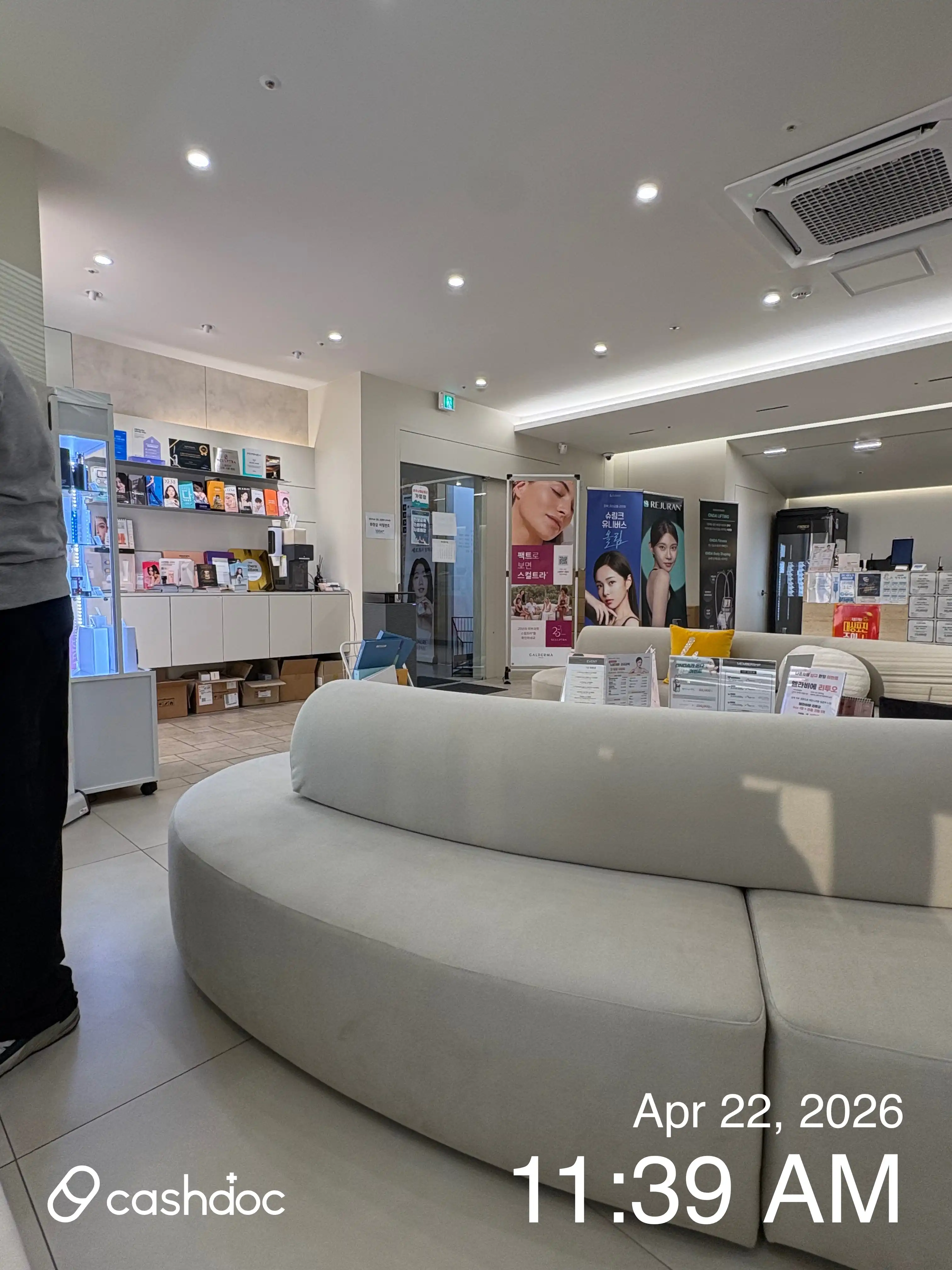 Naon Clinic