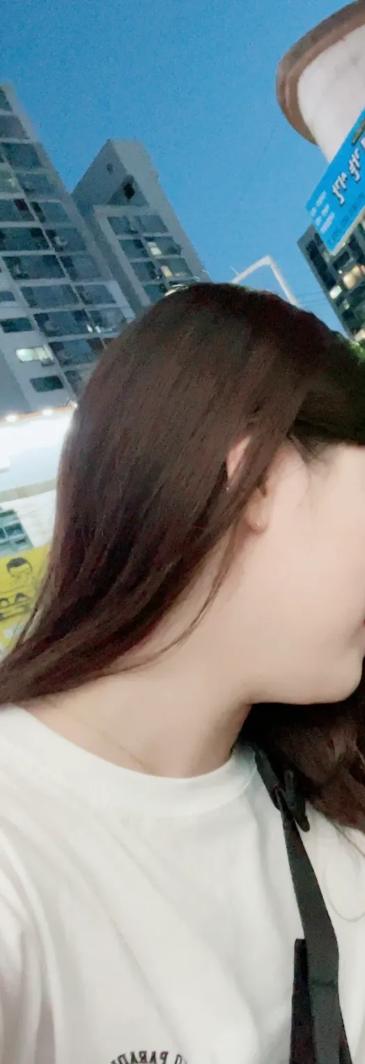 시술 전 사진