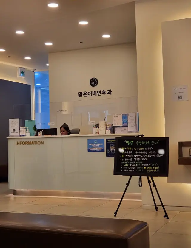 医院代表图片