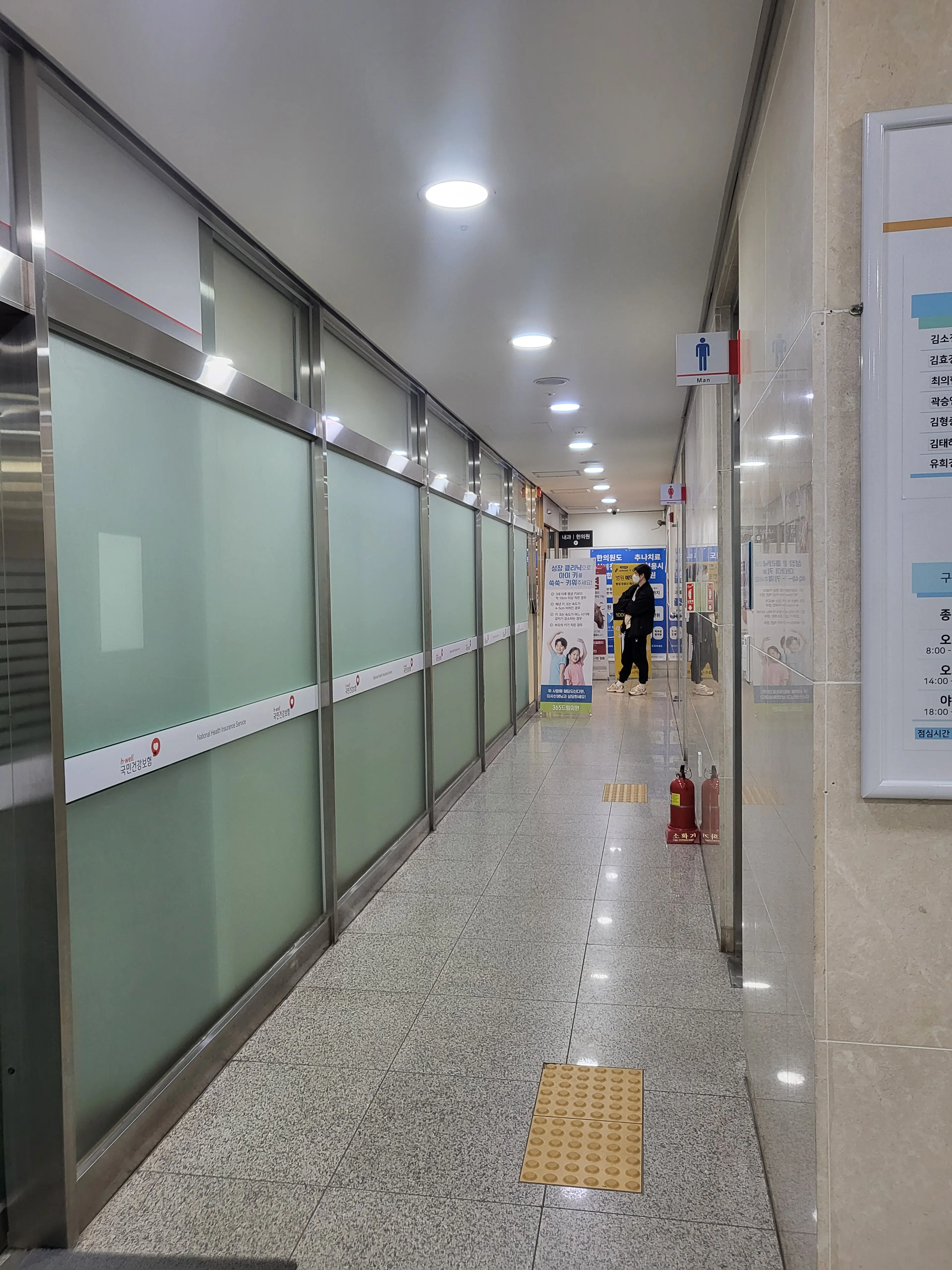 365드림의원(광주) - 46