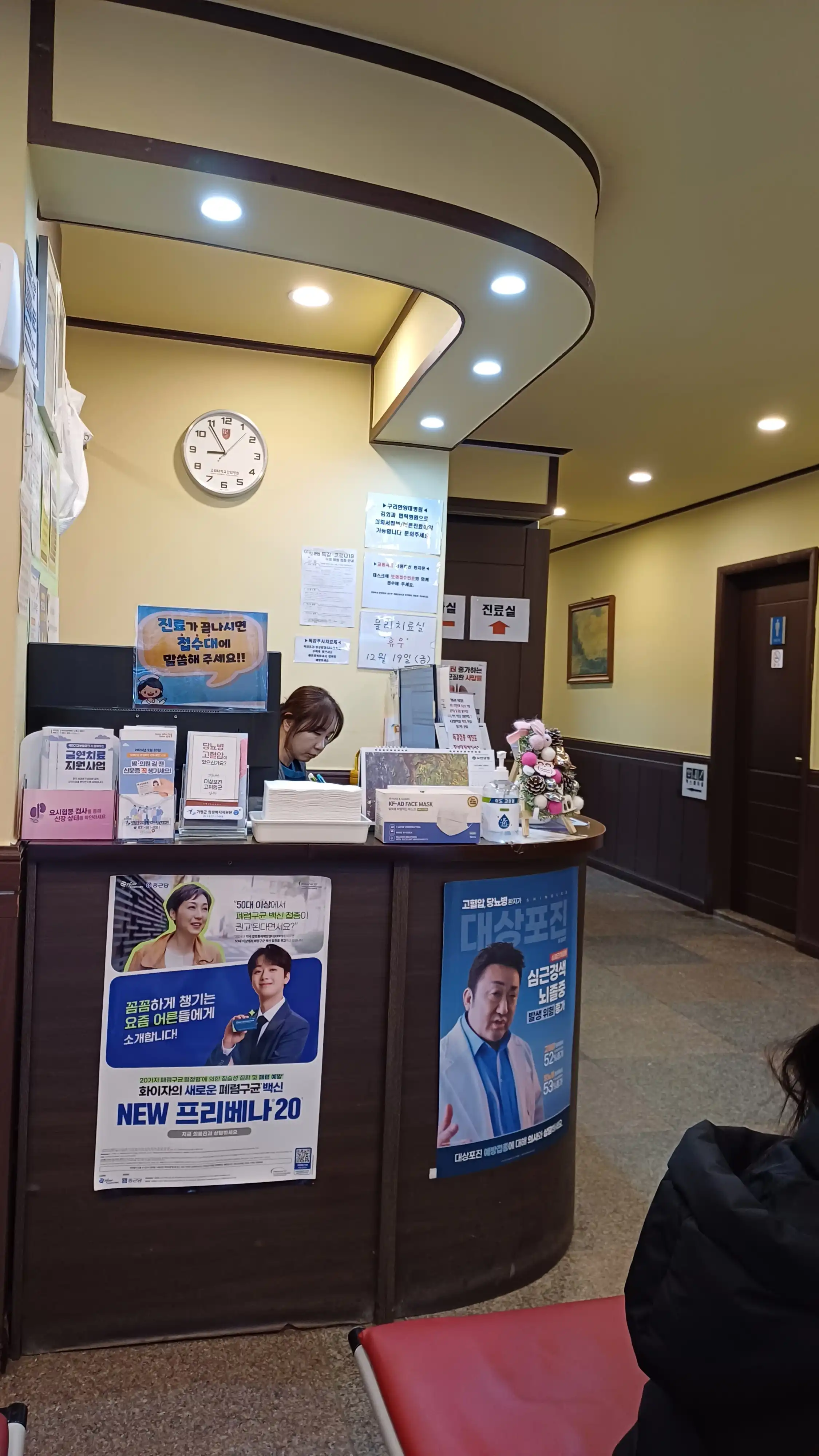 리뷰 사진