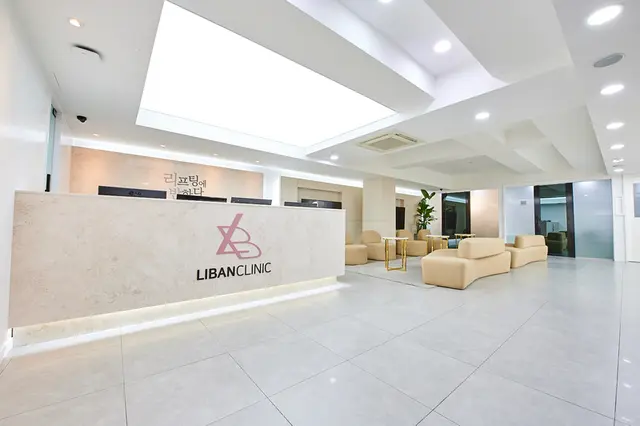 병원 대표 이미지