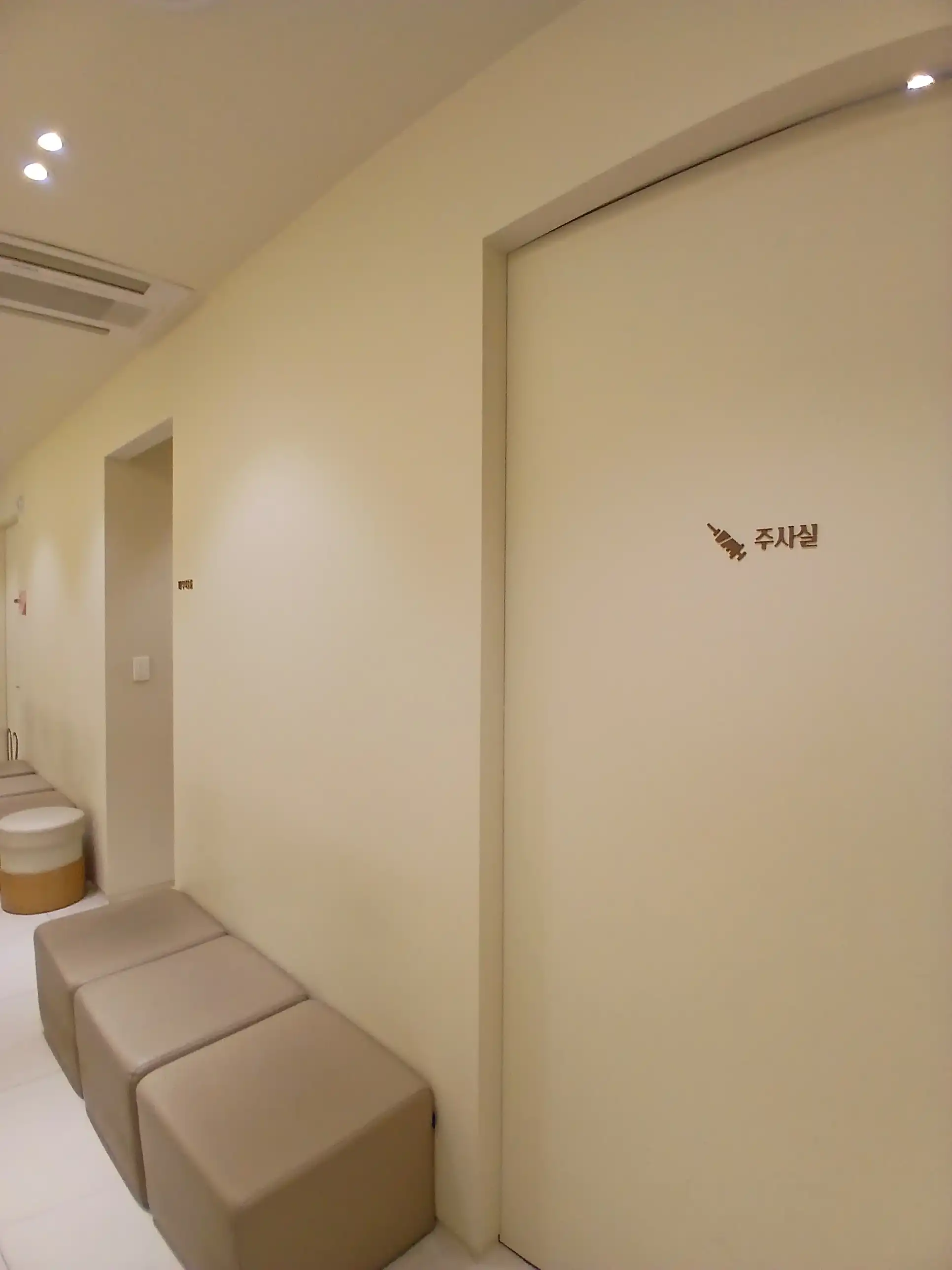 수경피부과의원 23