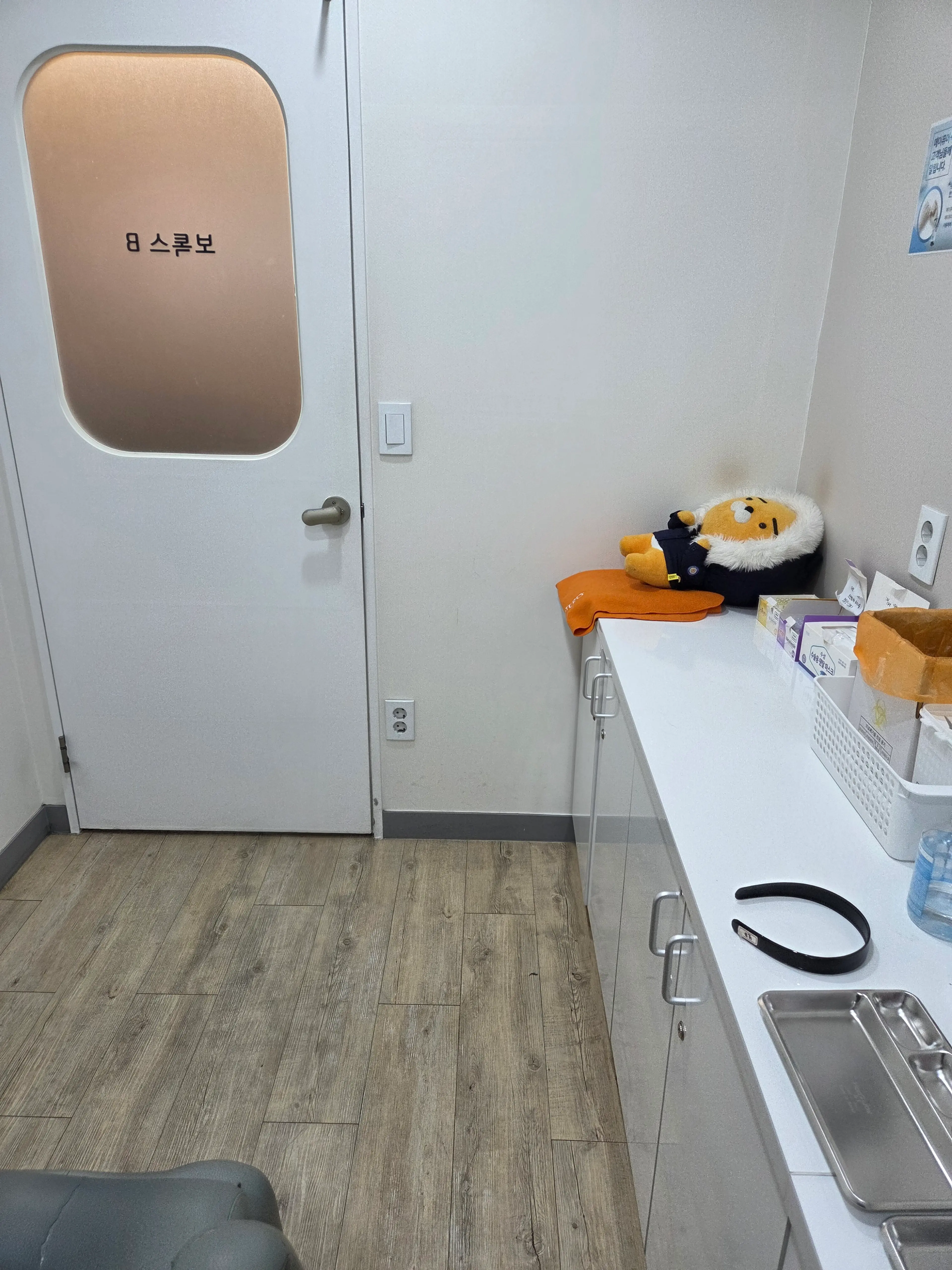 메이퓨어의원 부천점 - 2