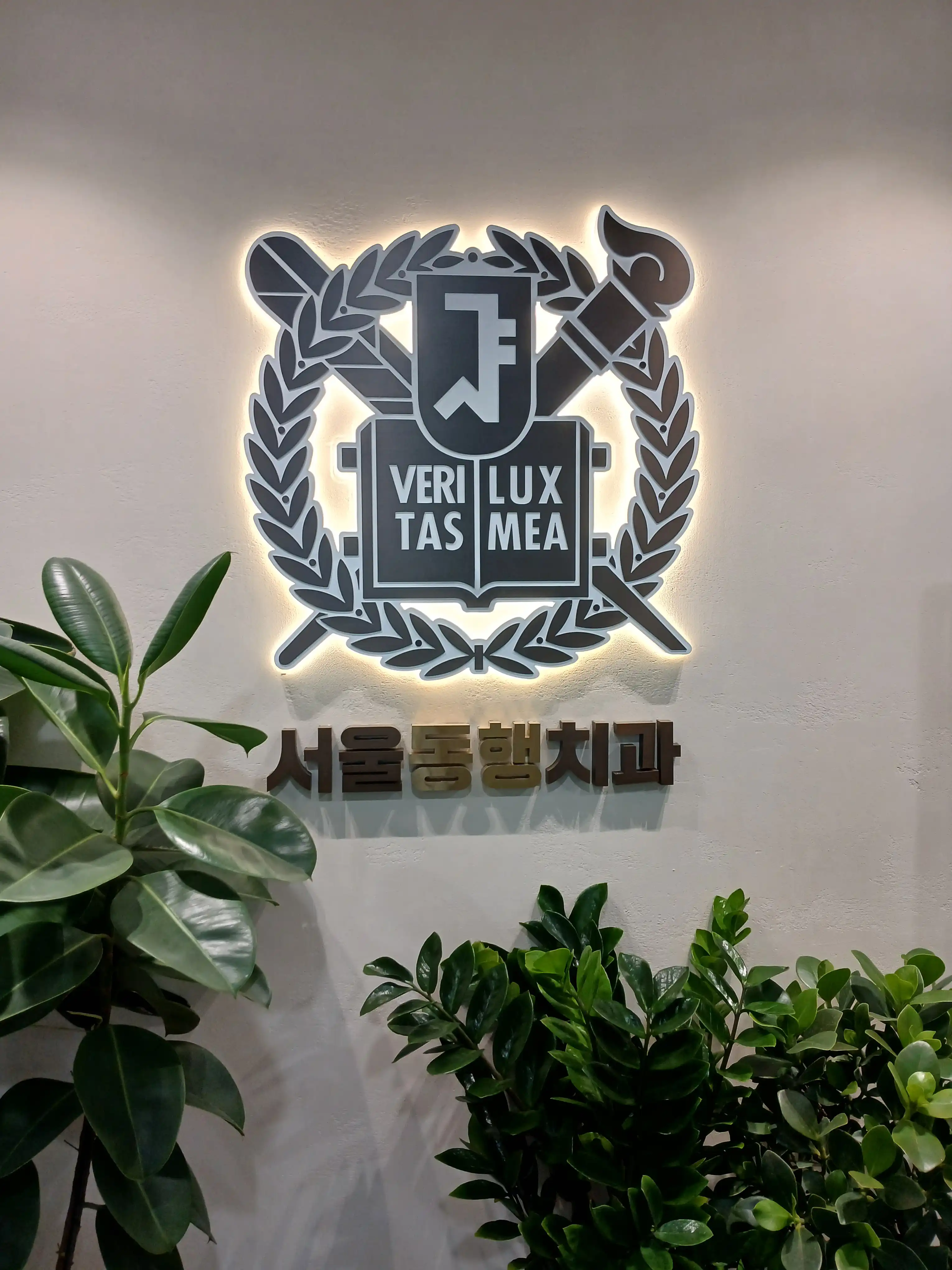 리뷰 사진 2