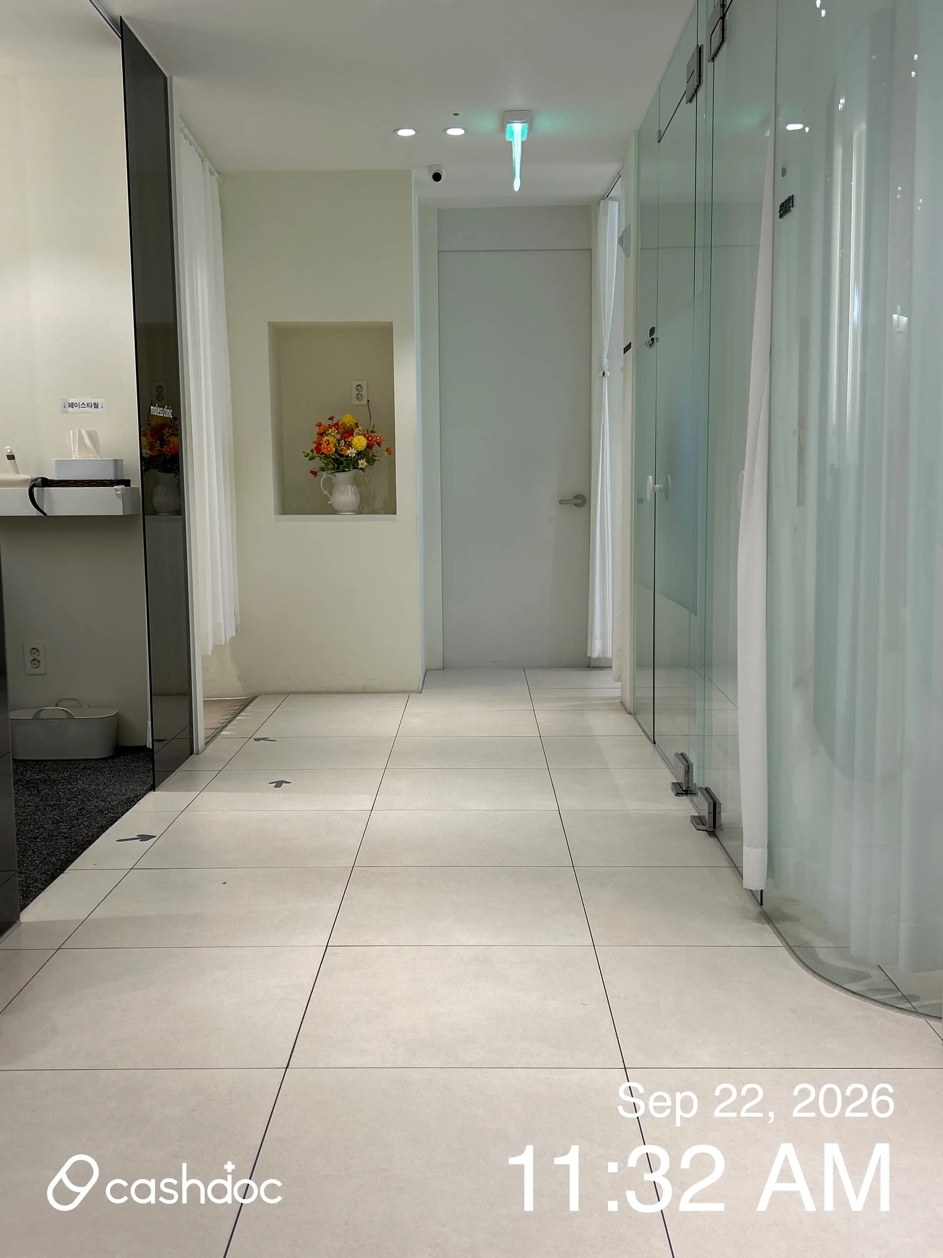 Morris Clinic 225