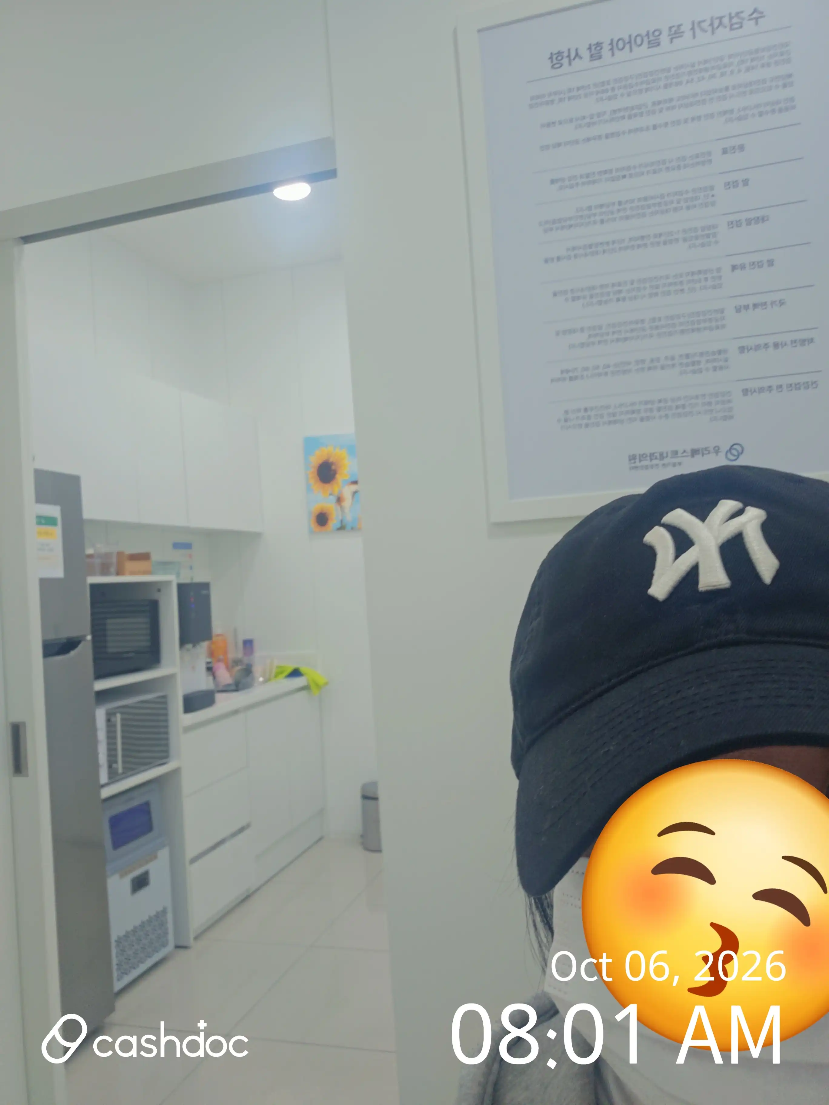 评价照片