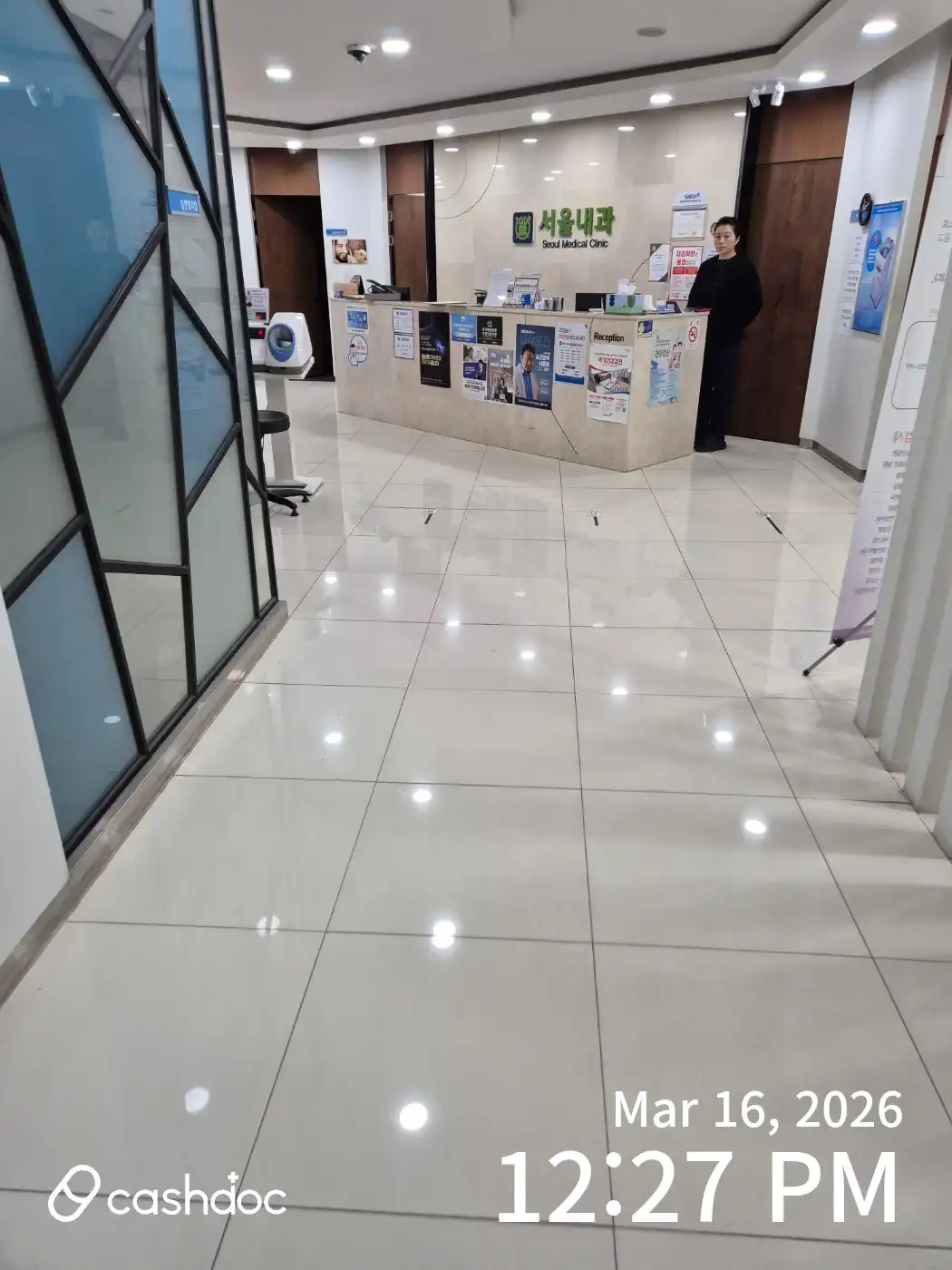 Review photo